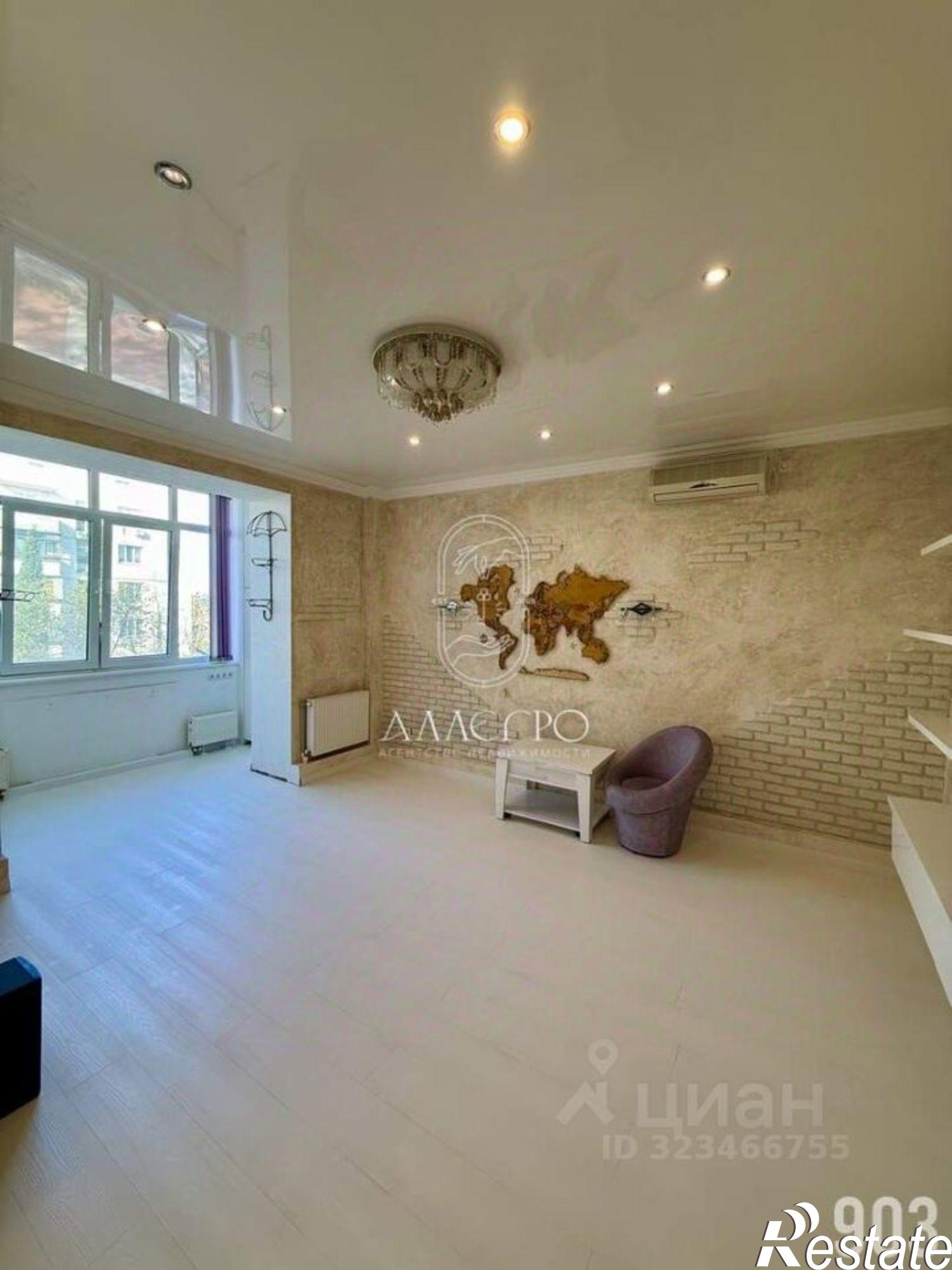 Сдать квартиру за 50 000 рублей на ул Казачья, 1