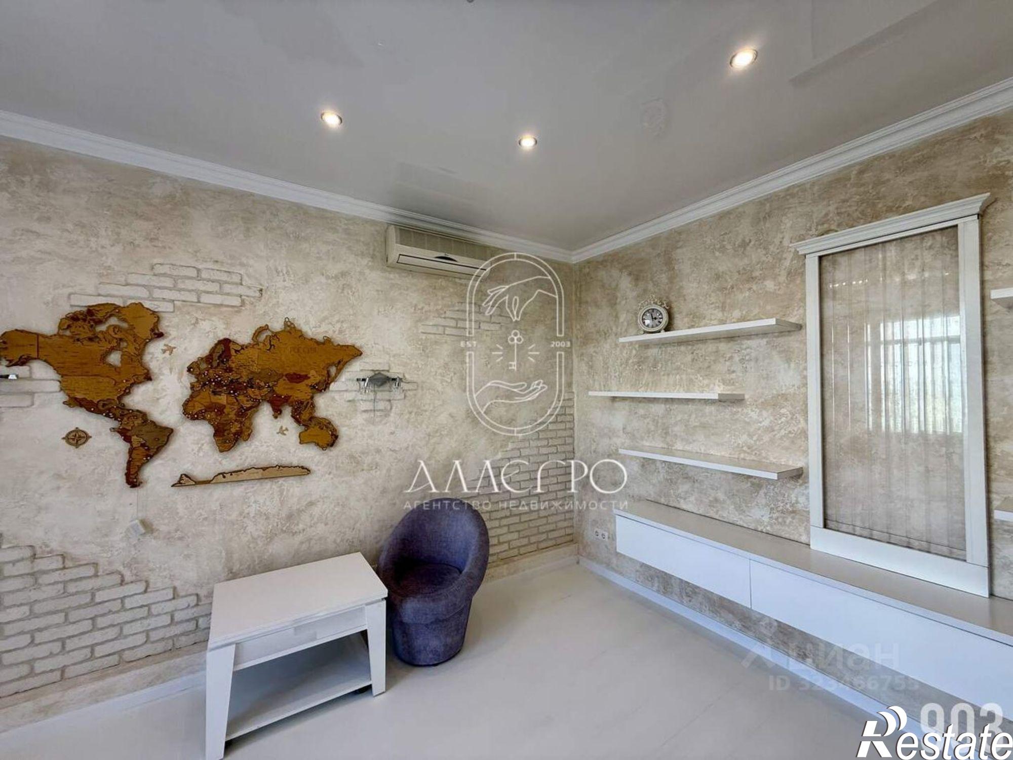 Сдать квартиру за 50 000 рублей на ул Казачья, 1