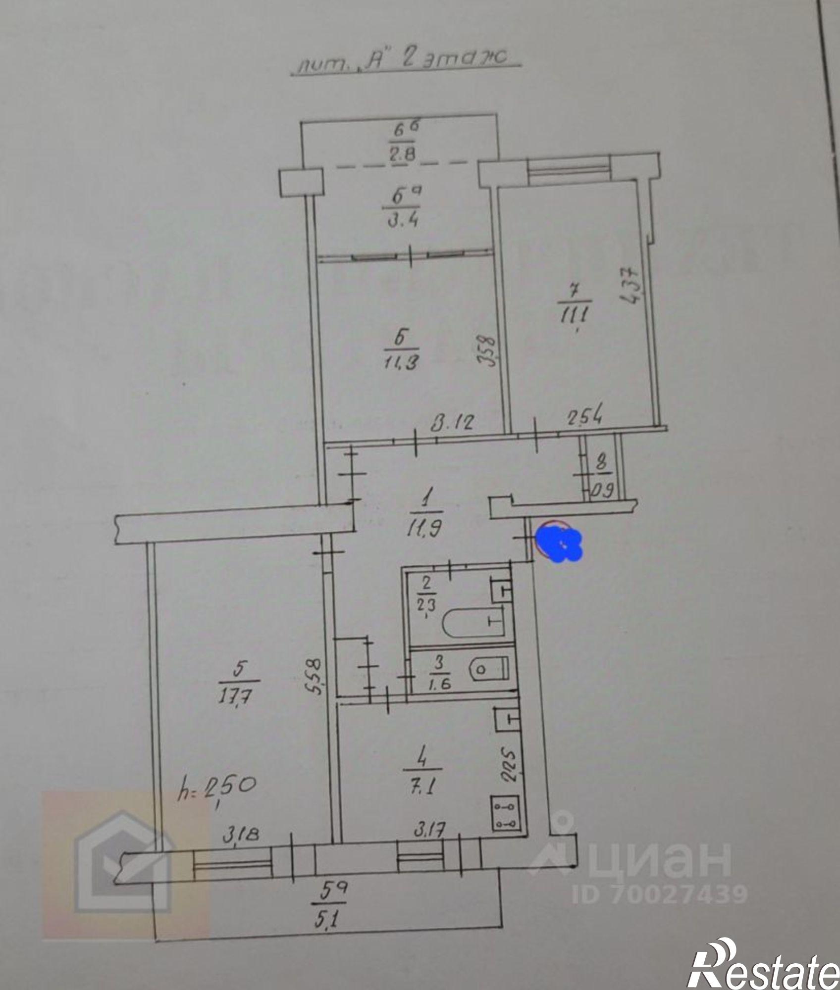 Купить квартиру за 6 500 000 рублей на Сакский район, село Уютное