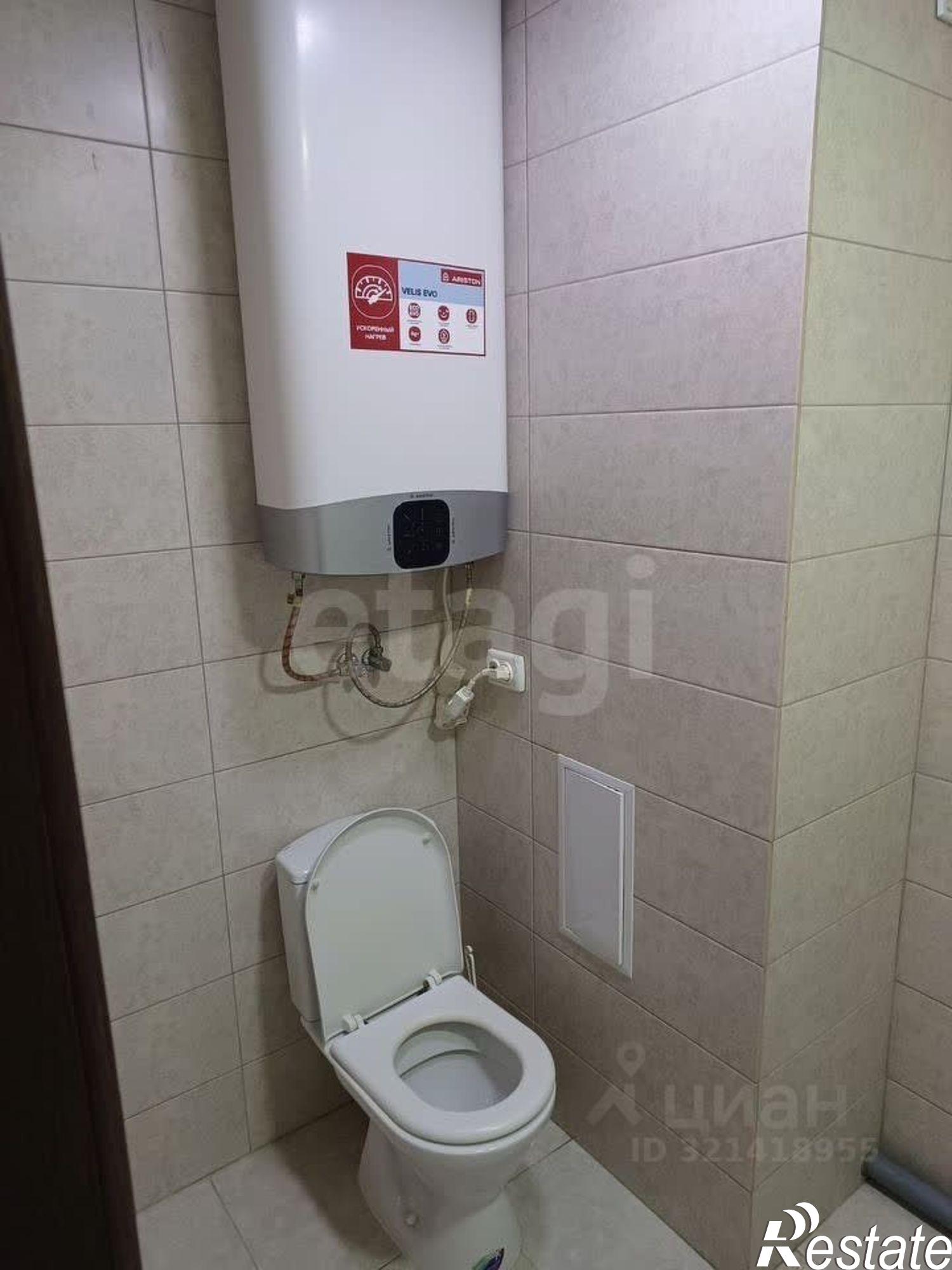 Купить квартиру за 6 500 000 рублей на улица Цурцумия, 5