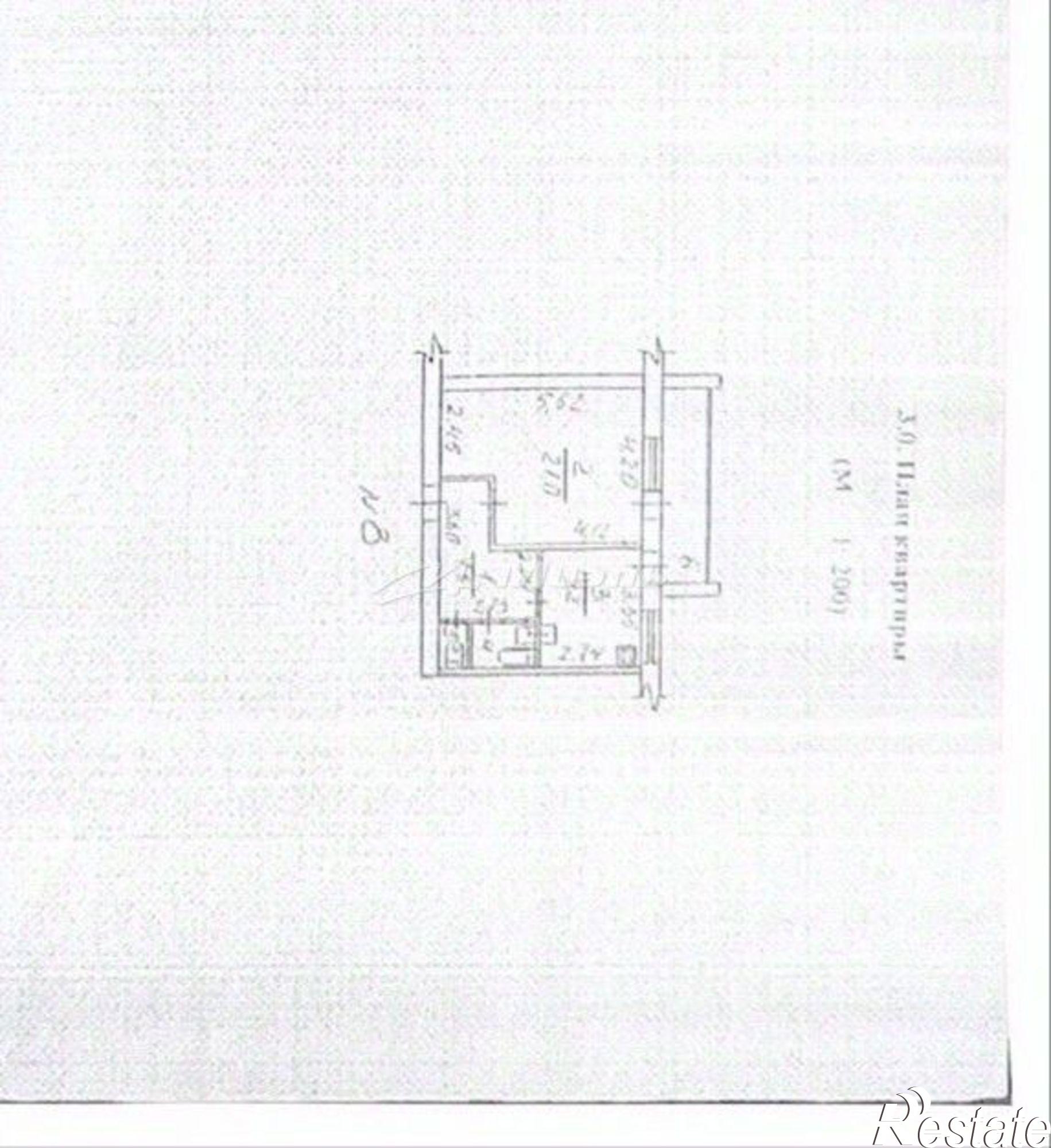 Купить квартиру за 4 100 000 рублей на ул Комсомольская, 64