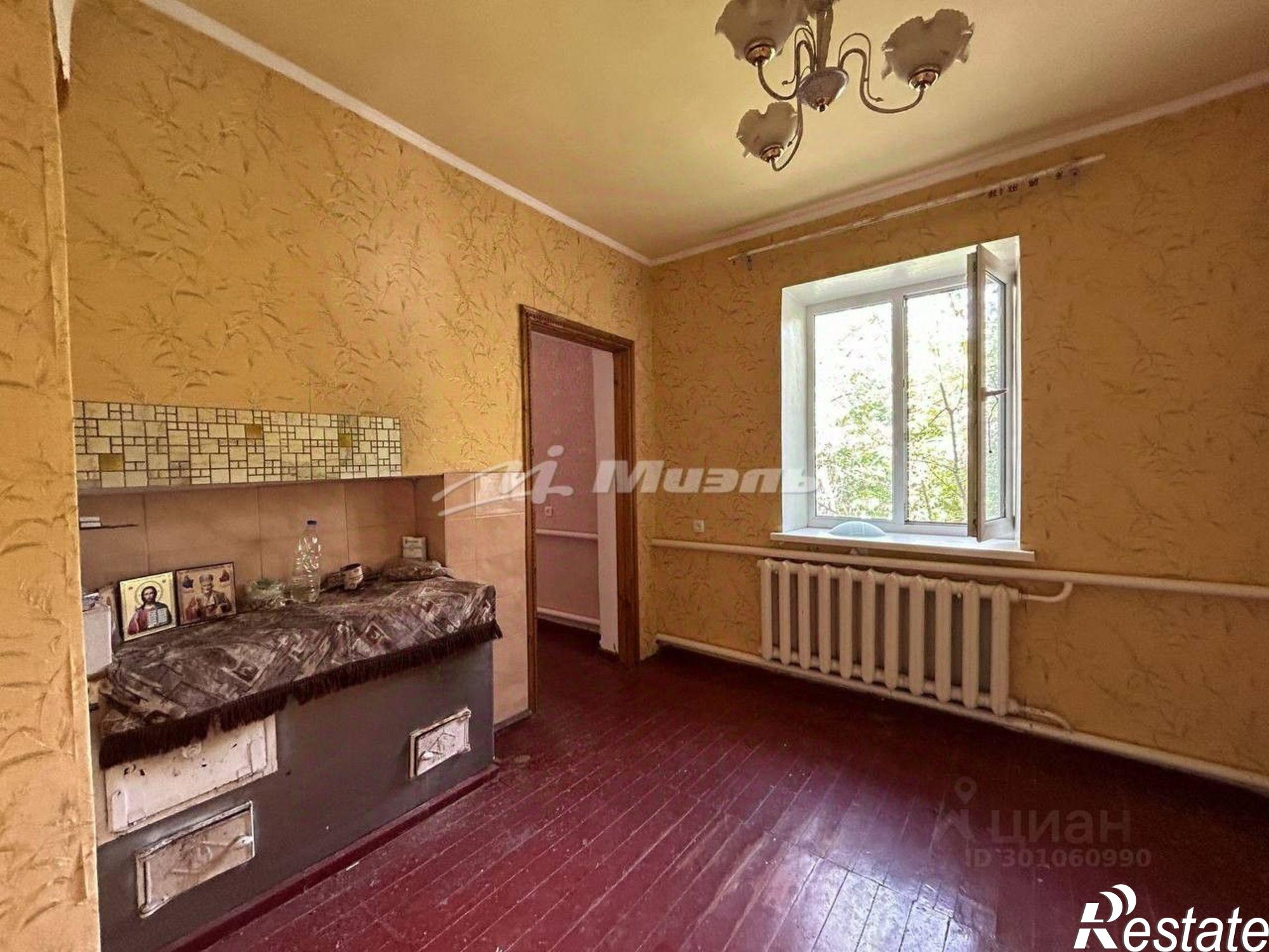 Купить квартиру за 7 500 000 рублей на улица Горького, 54