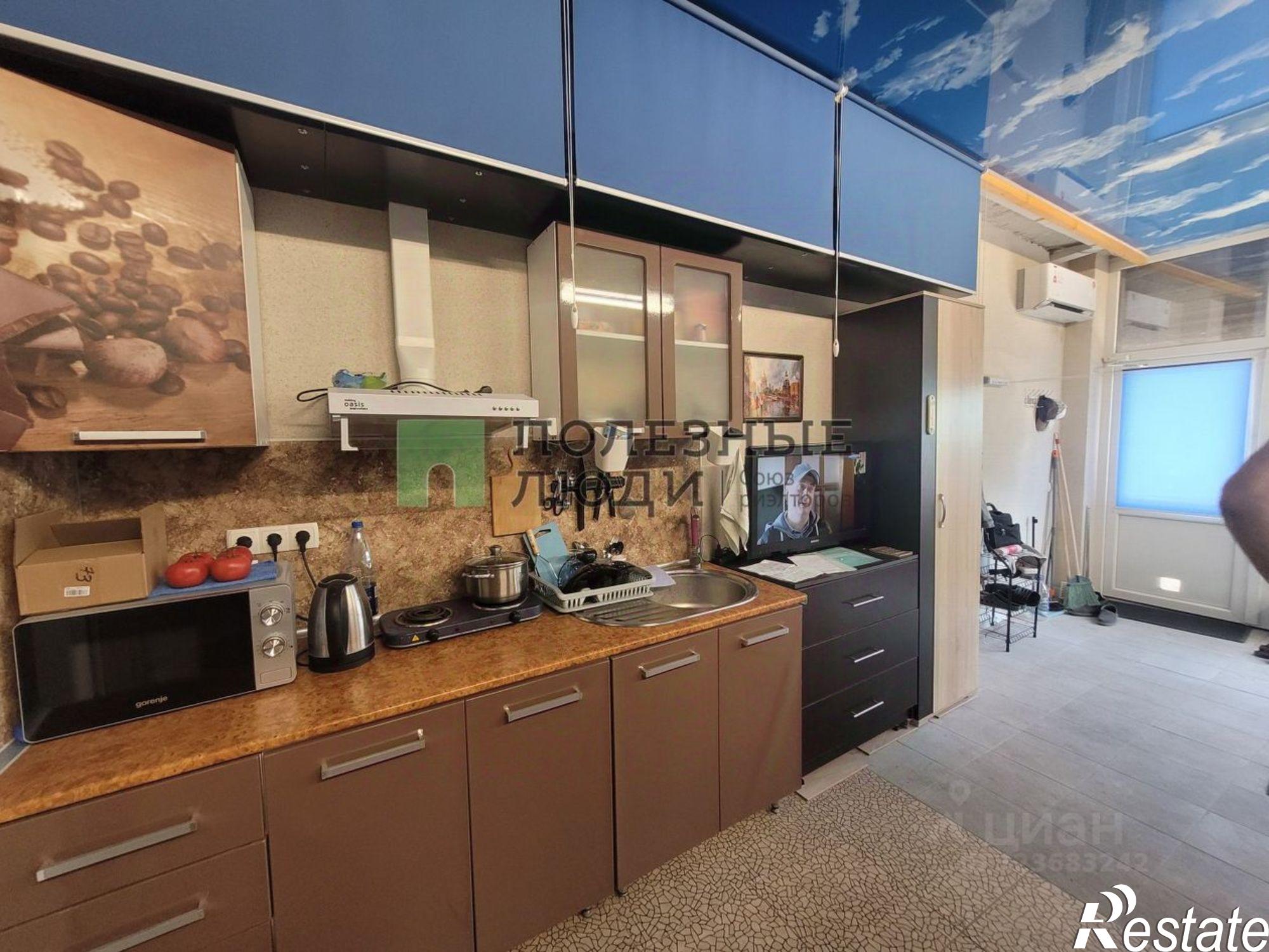 Купить квартиру за 4 900 000 рублей на Южная улица, 62