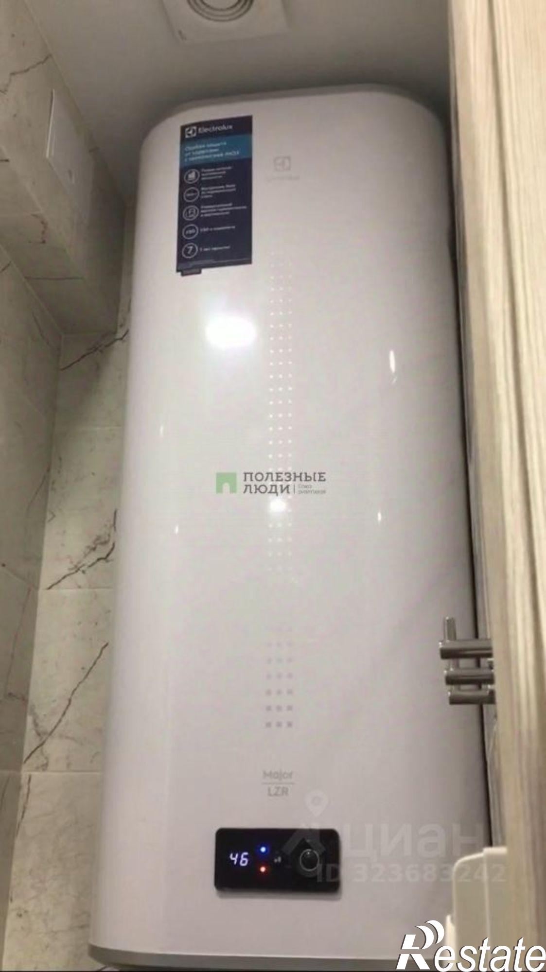 Купить квартиру за 4 900 000 рублей на Южная улица, 62