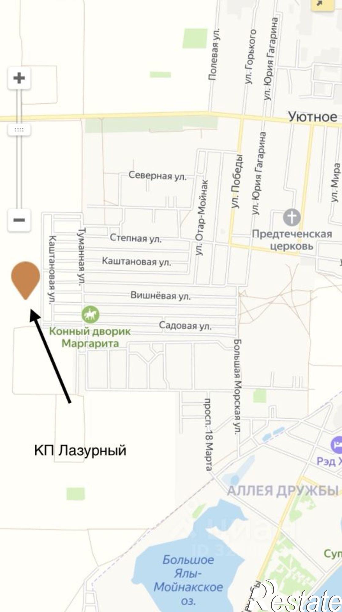 Купить землю, земельный участок за 2 250 000 рублей на Сакский район, село Уютное