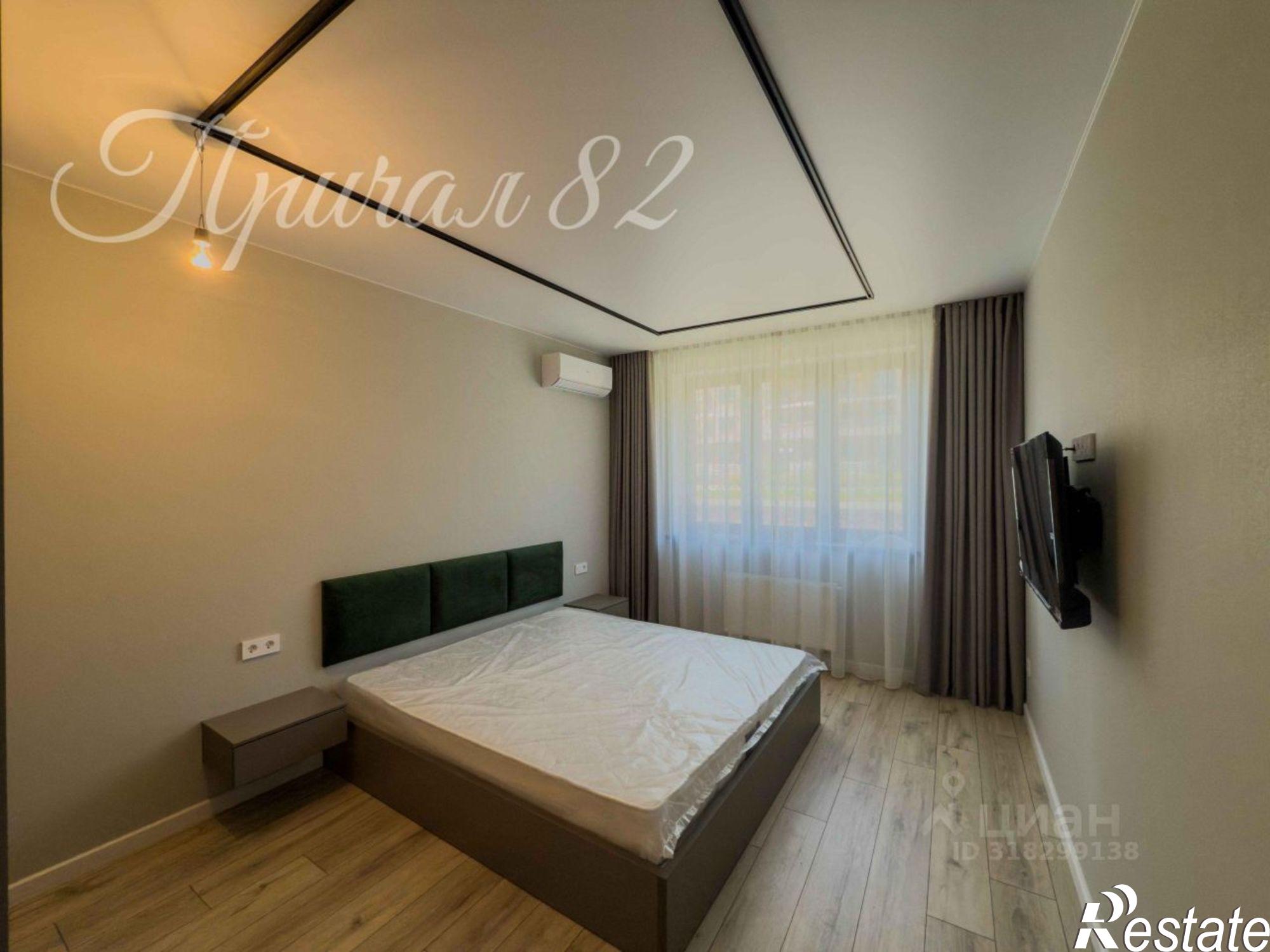 Купить квартиру за 19 500 000 рублей на улица Авроры, 77 к1