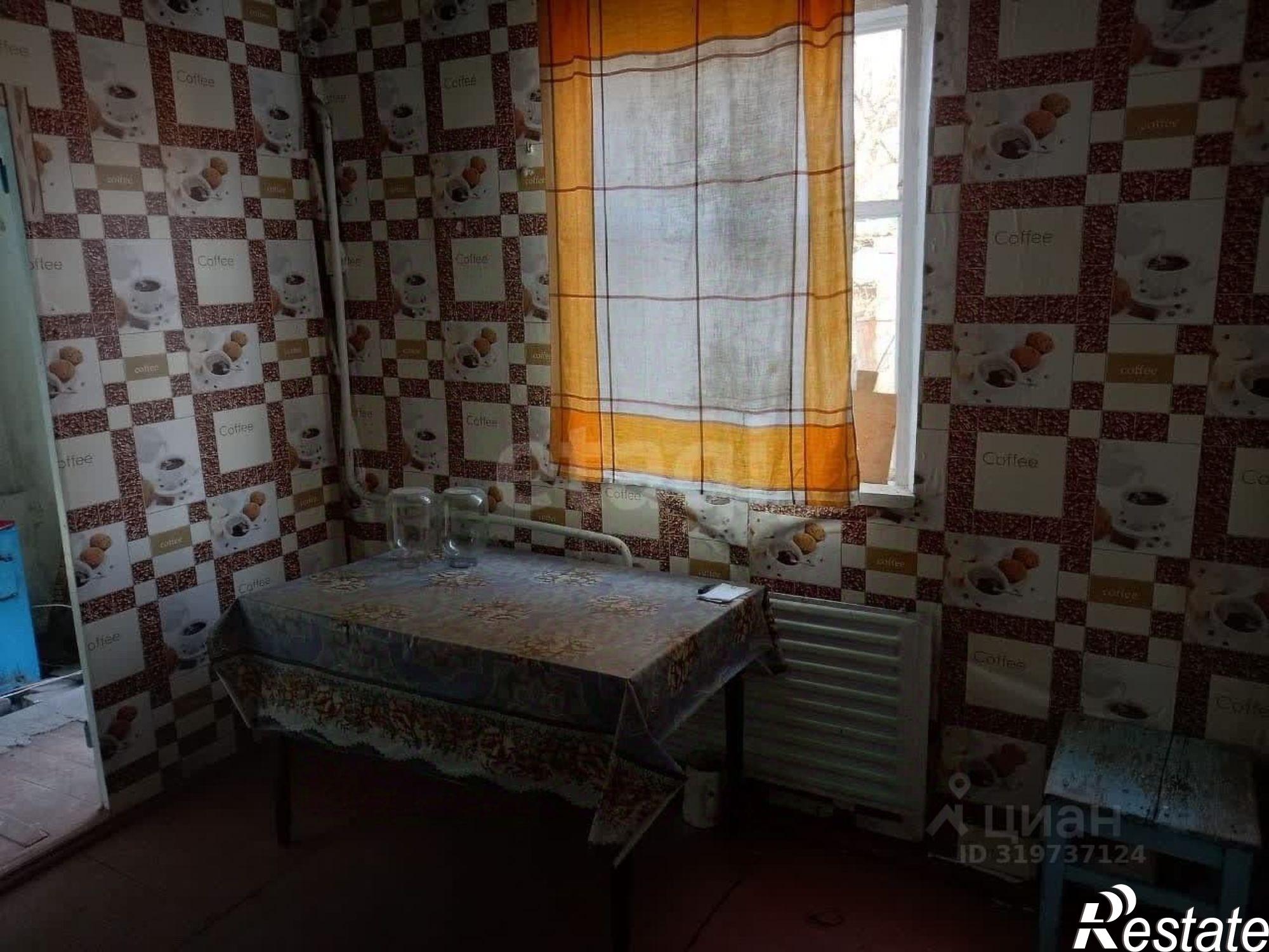 Купить квартиру за 2 100 000 рублей на Белогорский район