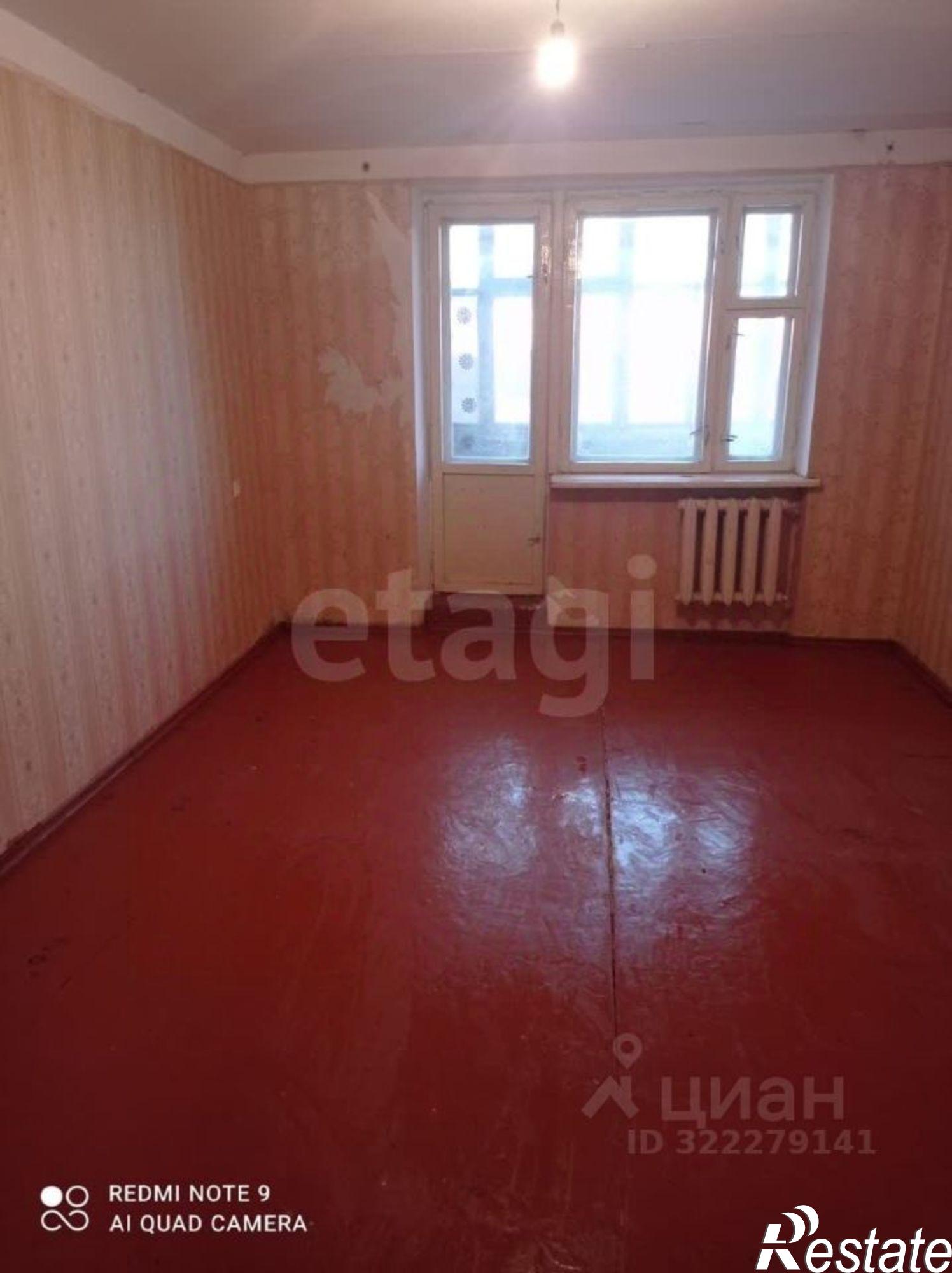 Купить квартиру за 2 500 000 рублей на ул Керченская, 15