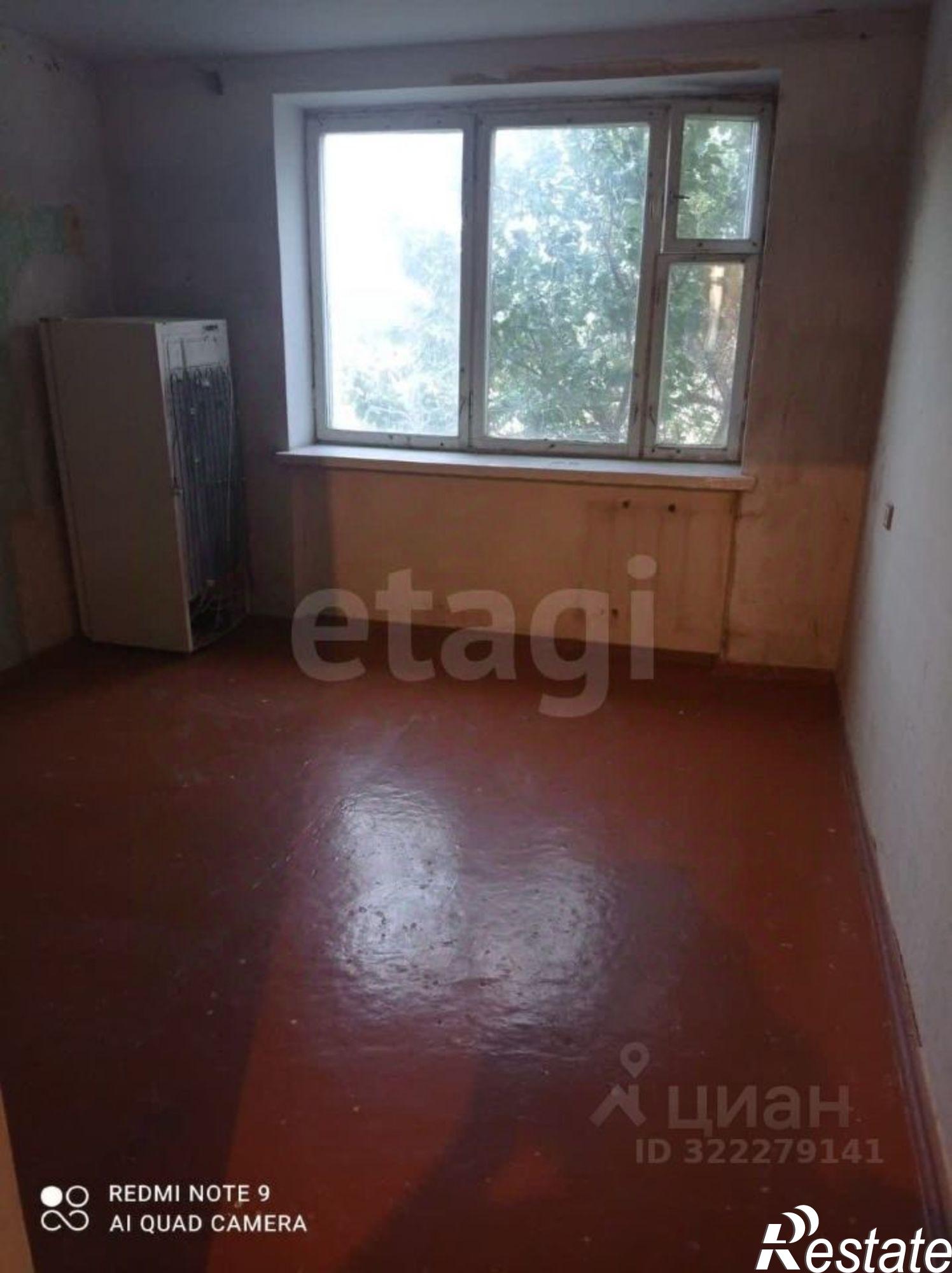 Купить квартиру за 2 500 000 рублей на ул Керченская, 15