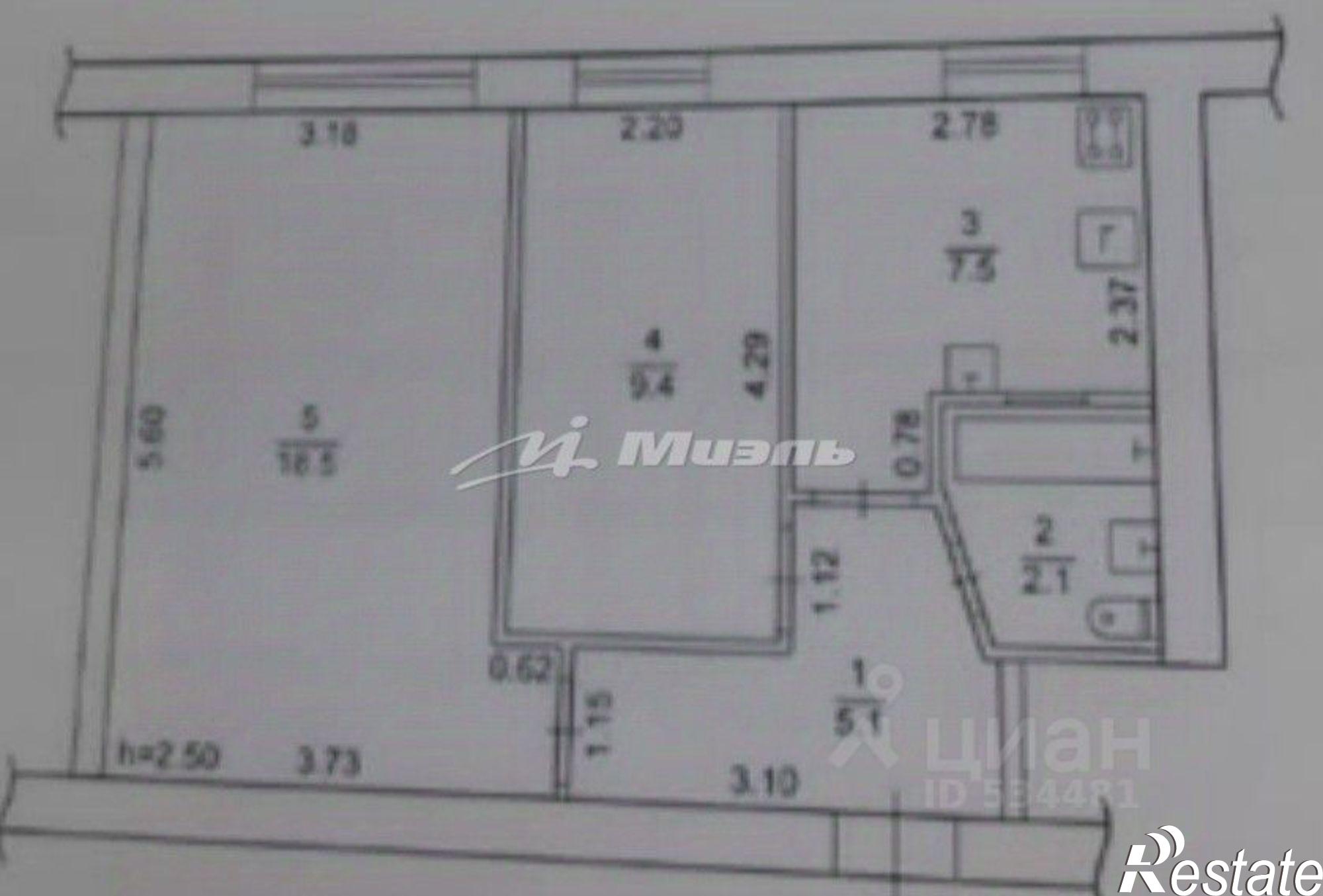 Купить квартиру за 6 600 000 рублей на Строительная улица, 12