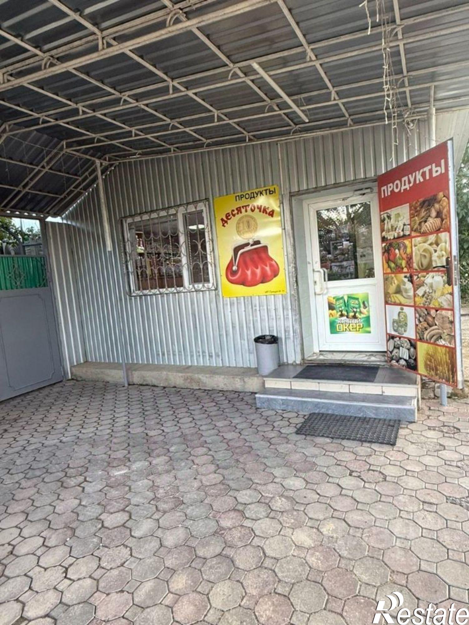 Купить торговое помещение за 4 900 000 рублей на Джанкойский м/р-н, Азовское сп, Азовское пгт