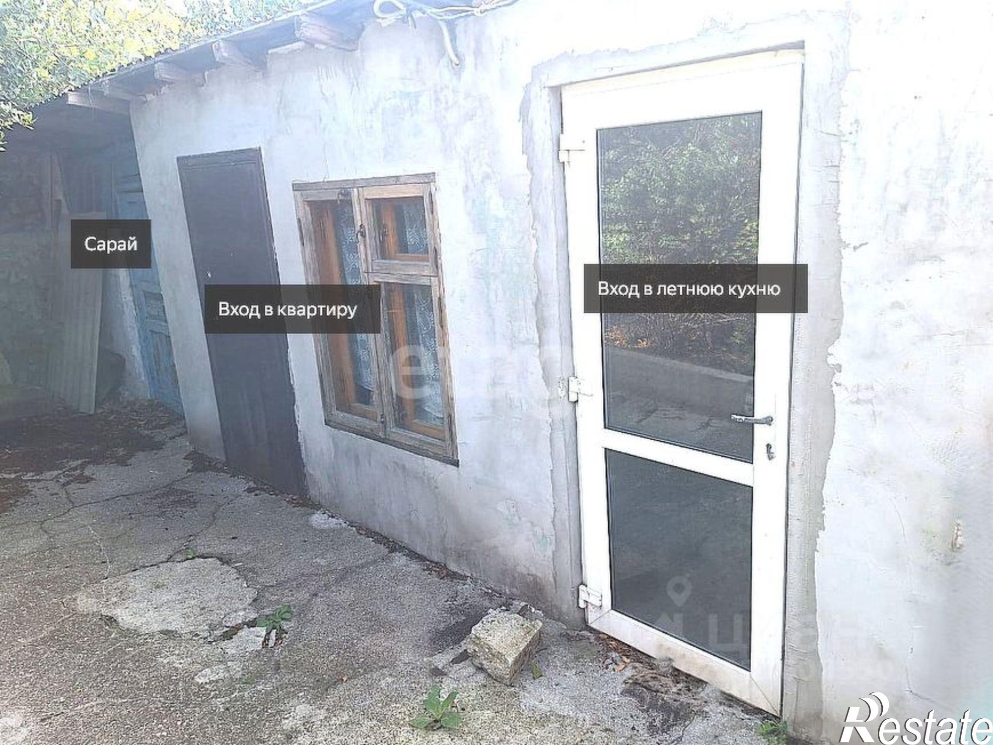 Купить квартиру за 8 000 000 рублей на улица Щепкина, 24