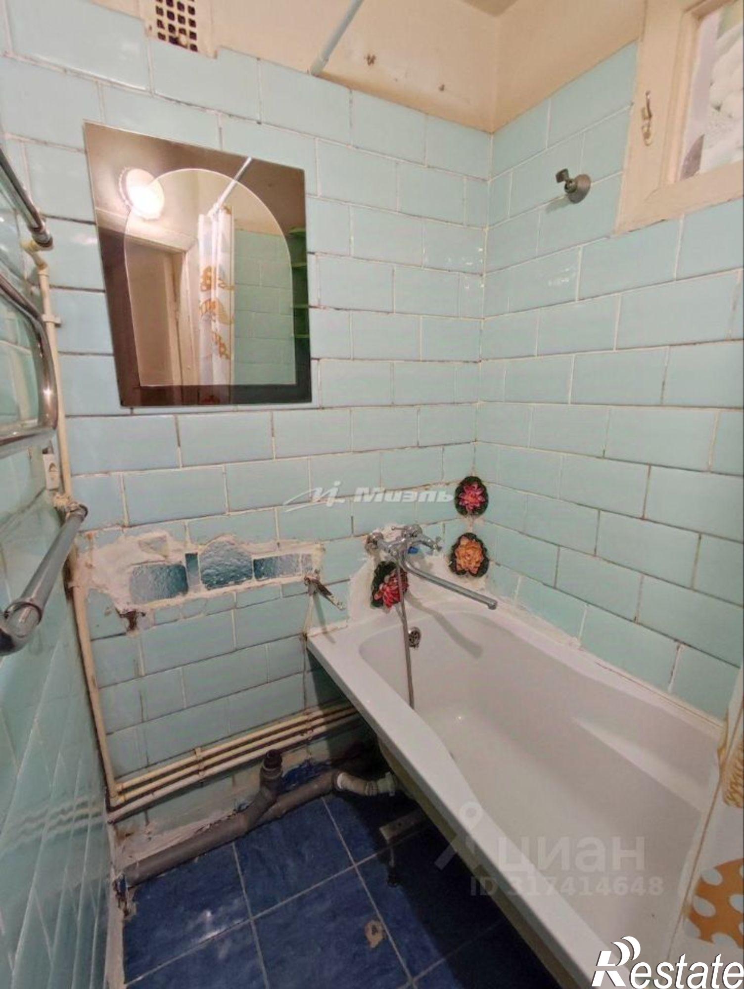 Купить квартиру за 4 800 000 рублей на ул Московская, 122