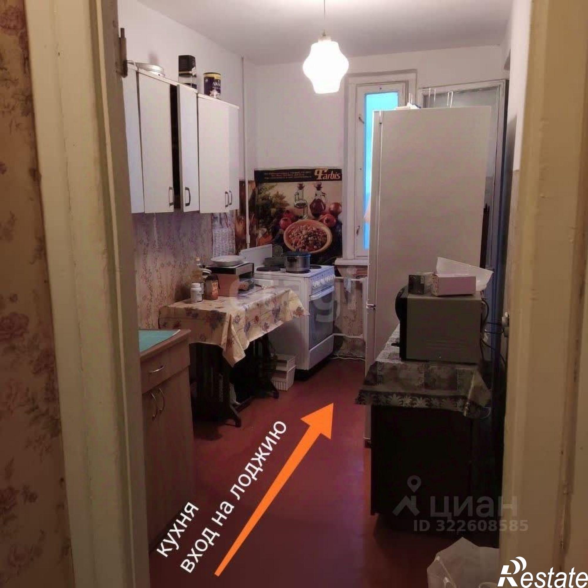 Купить квартиру за 10 500 000 рублей на Южная улица, 62