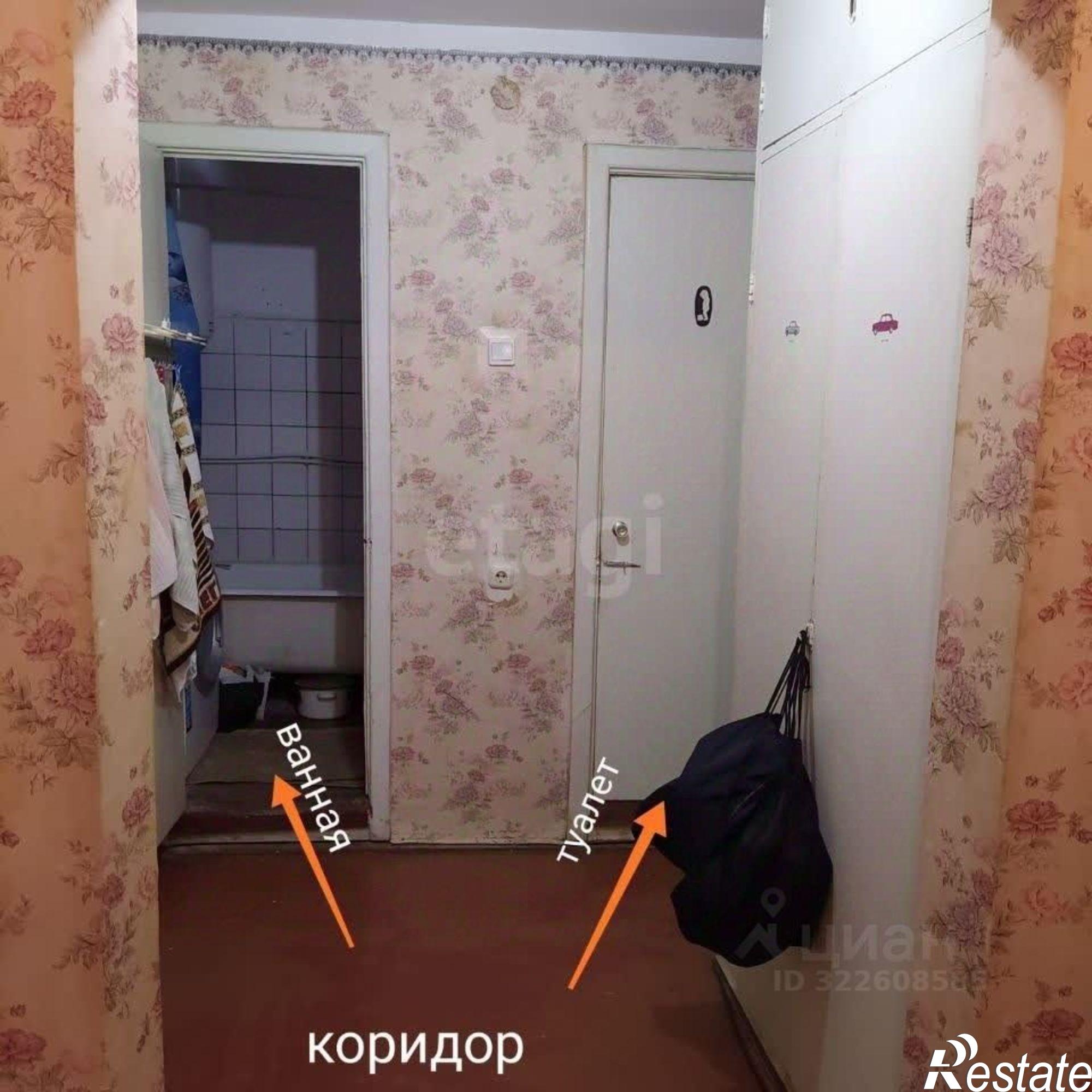 Купить квартиру за 10 500 000 рублей на Южная улица, 62