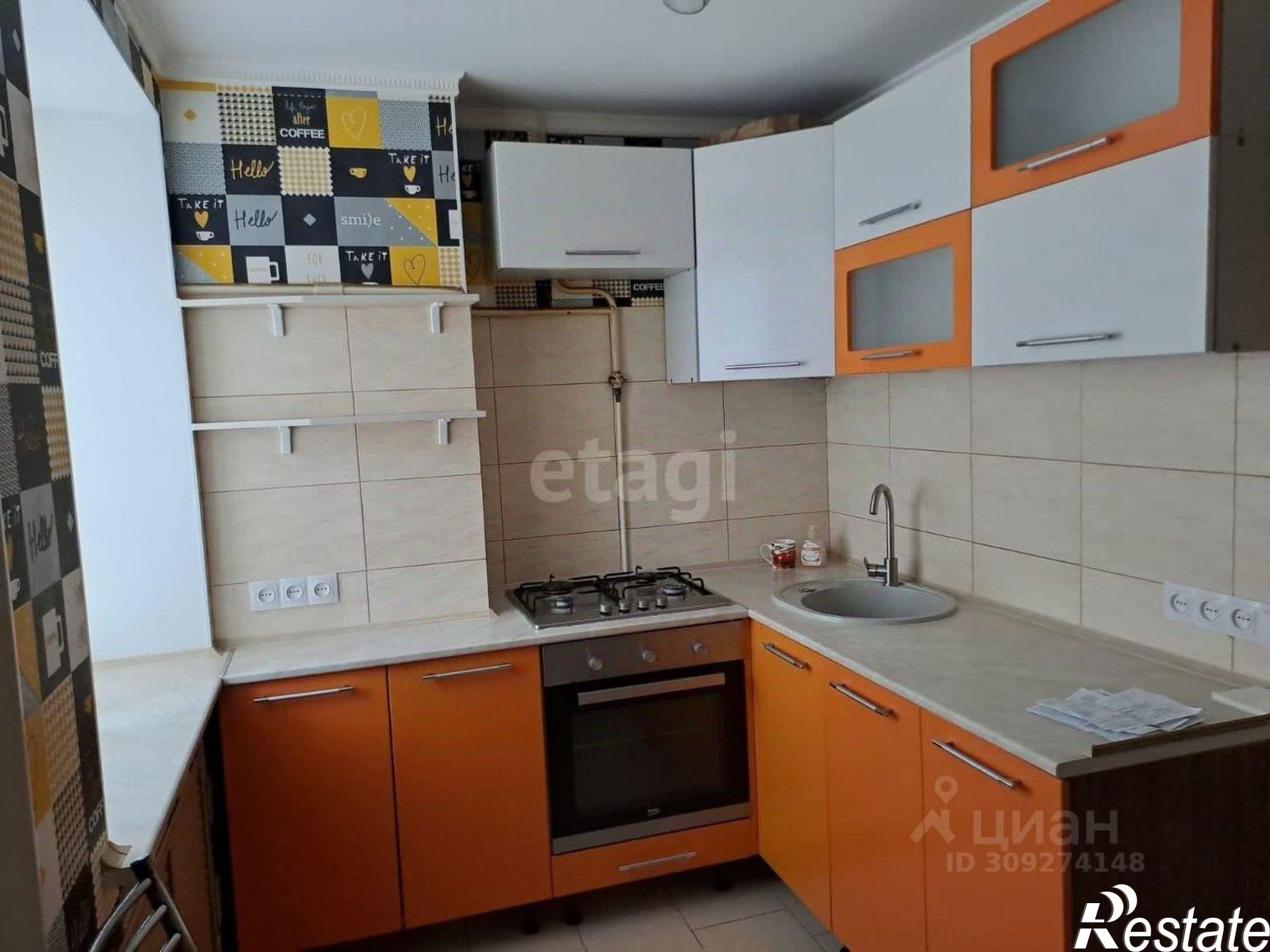 Купить квартиру за 3 300 000 рублей на мкр 10, 19