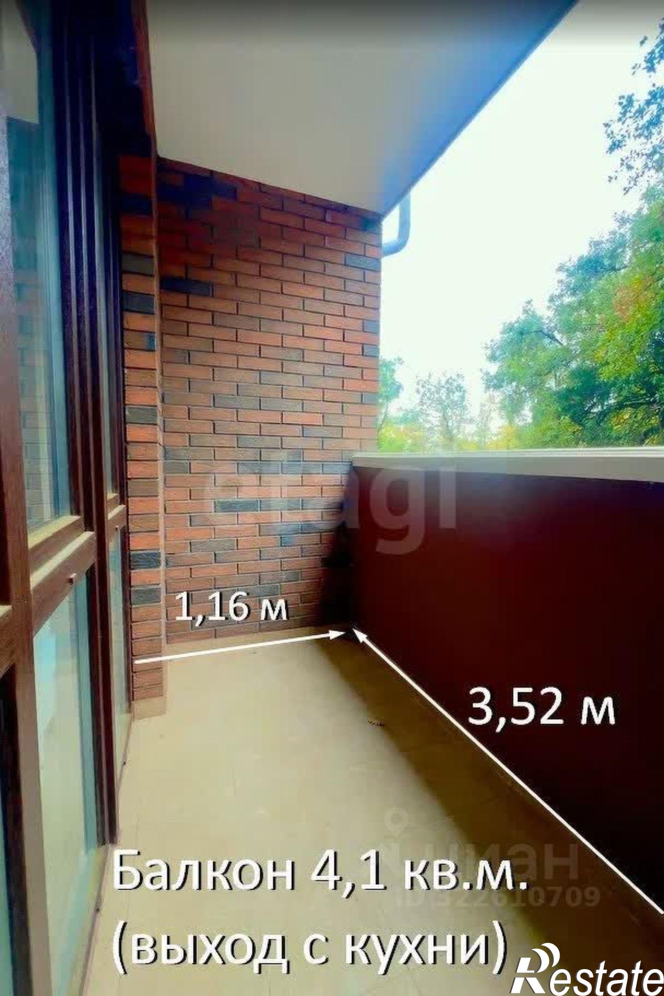 Купить квартиру за 13 500 000 рублей на улица Авроры, 77 к1