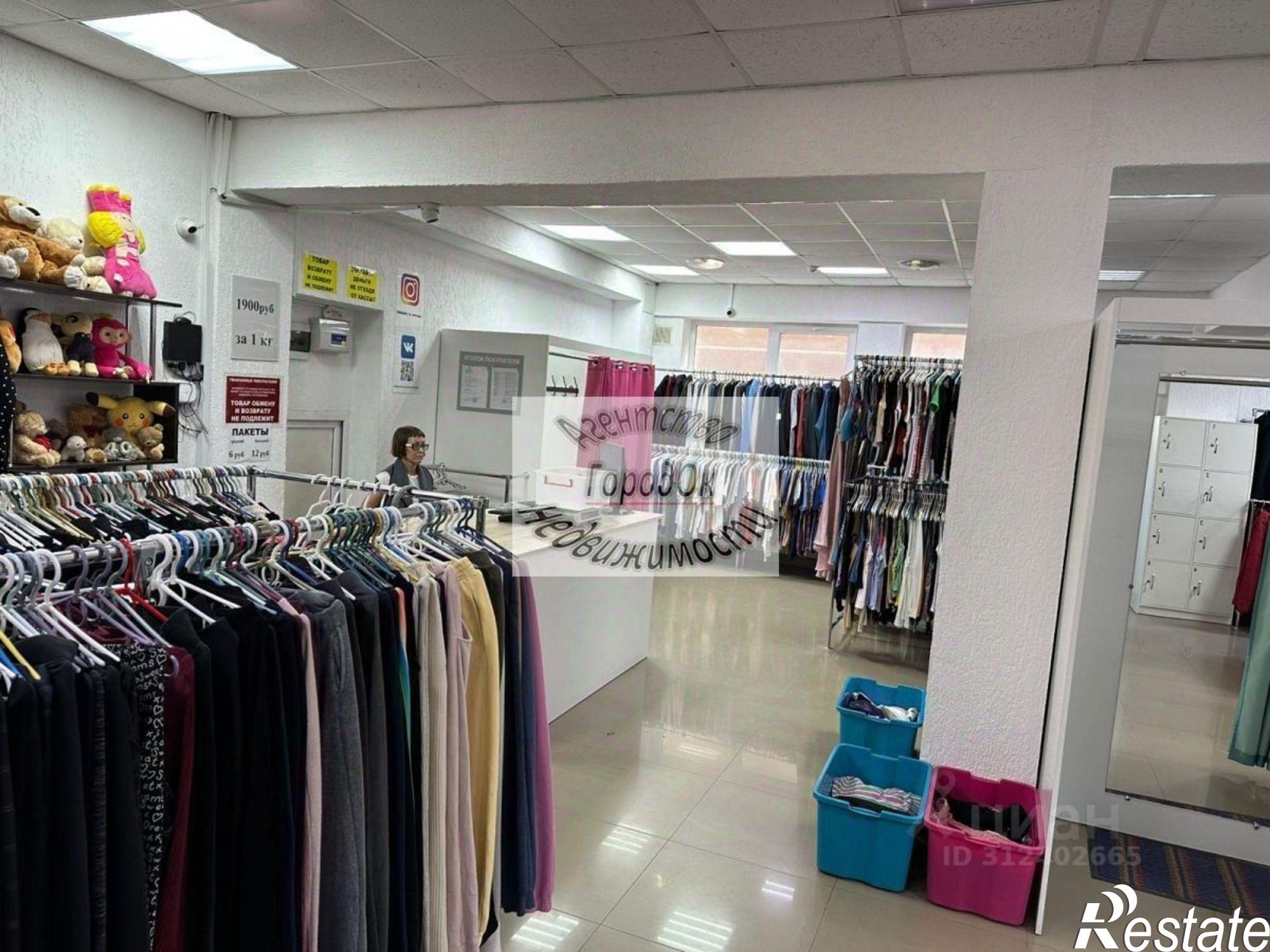 Купить торговое помещение за 27 000 100 рублей на Фонтанный переулок, 3