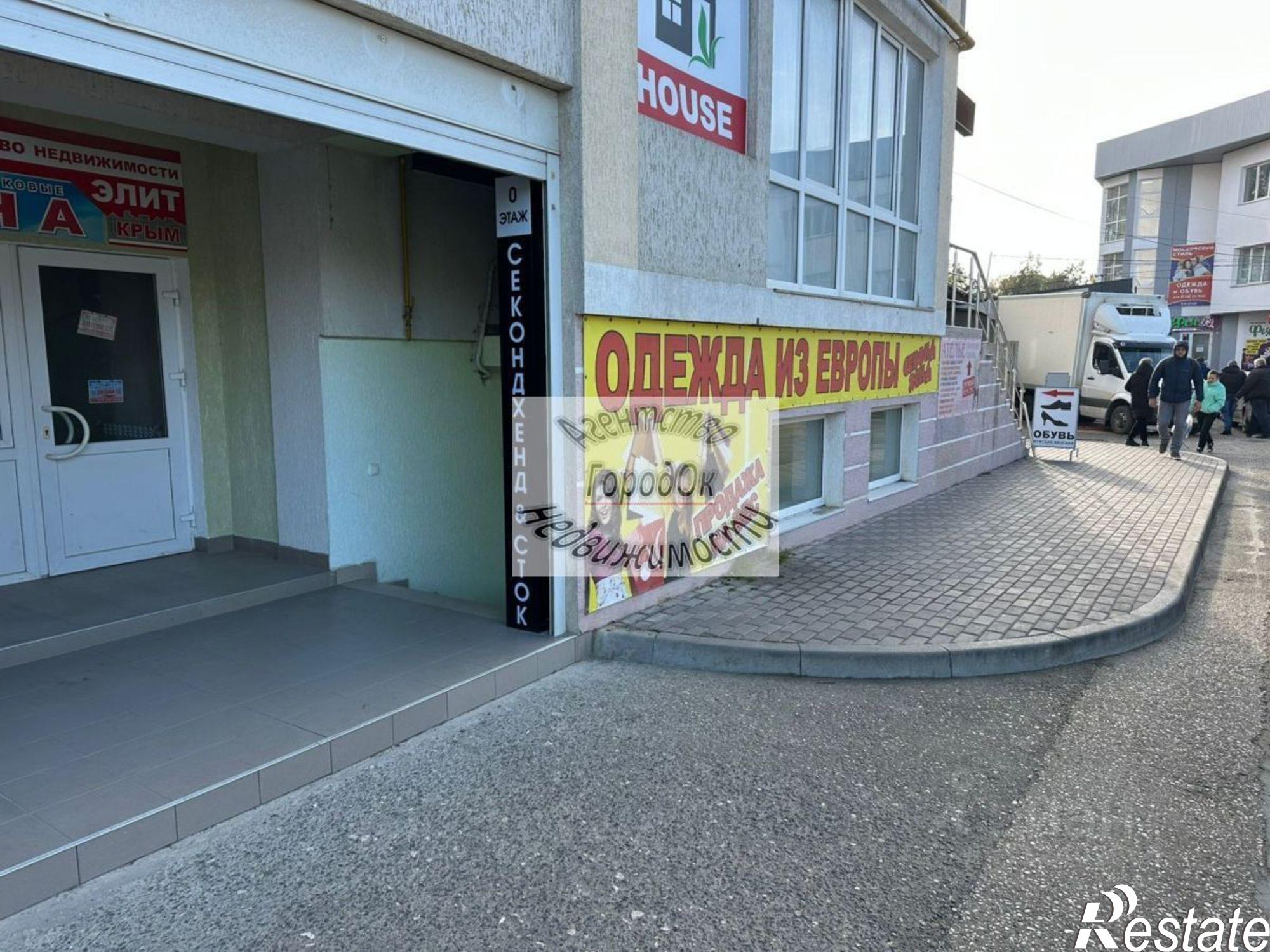 Купить торговое помещение за 27 000 100 рублей на Фонтанный переулок, 3