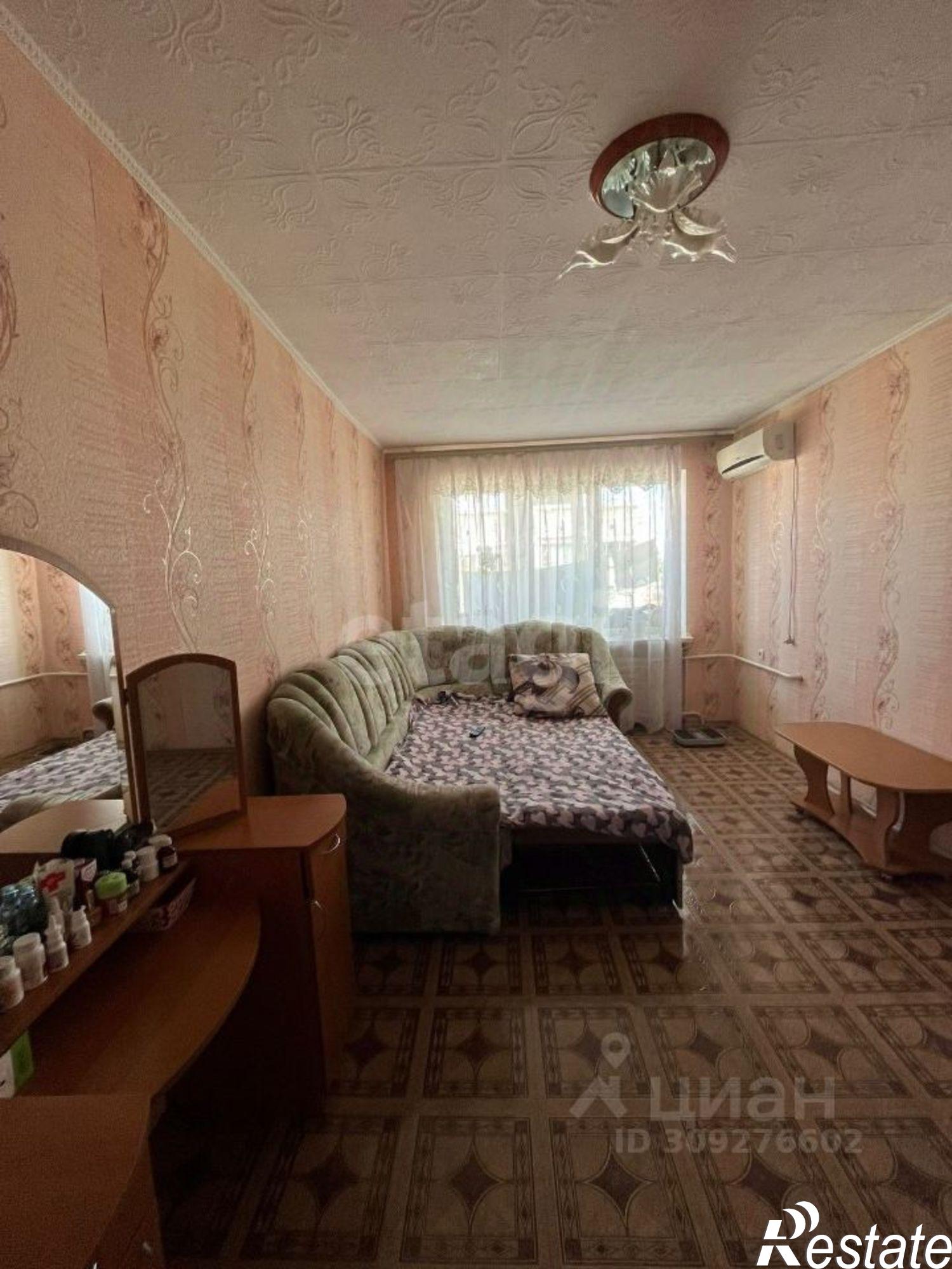 Купить квартиру за 6 100 000 рублей на мкр 10, 7