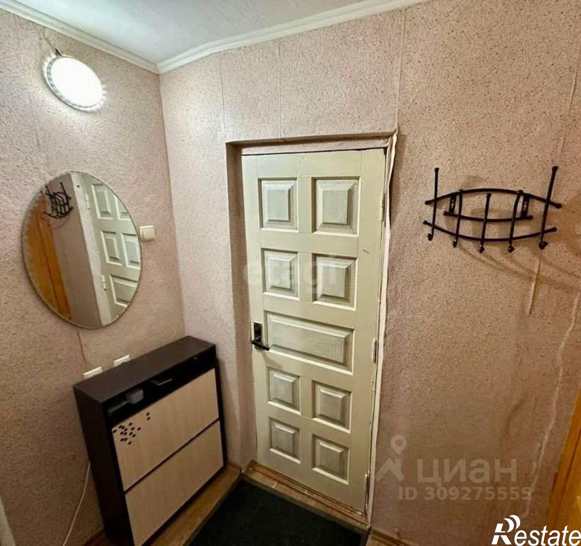 Купить квартиру за 4 300 000 рублей на мкр 10, 19