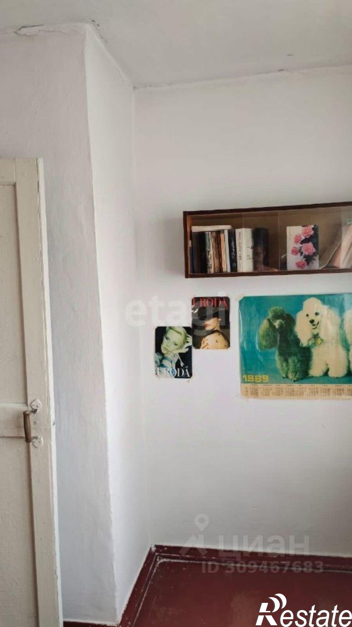 Купить квартиру за 3 100 000 рублей на мкр 2, 20