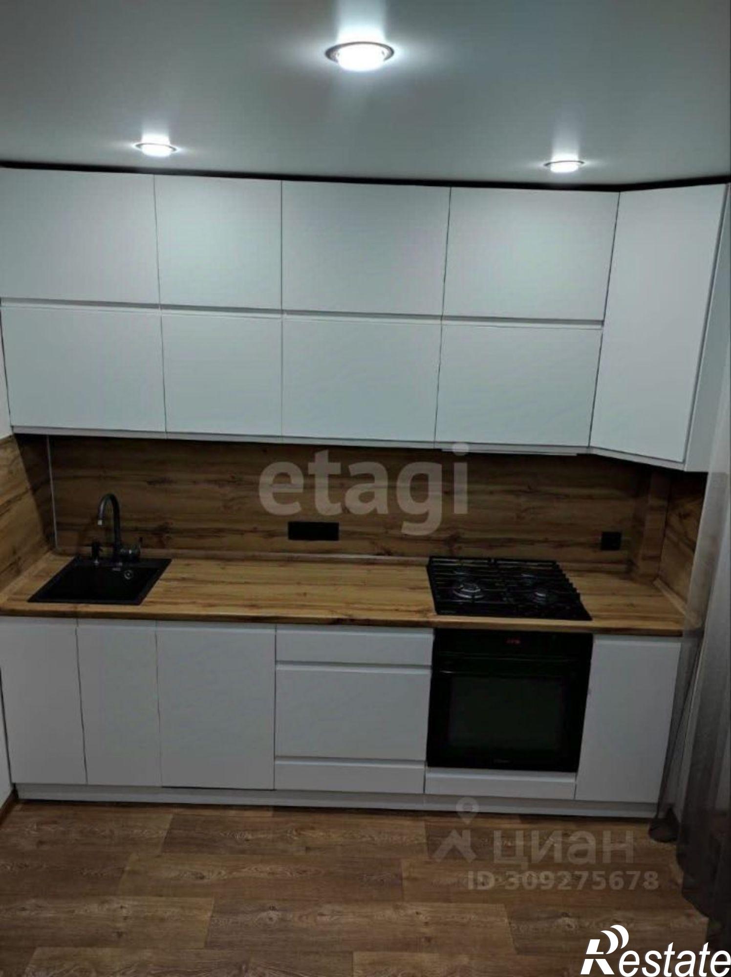 Купить квартиру за 7 500 000 рублей на ул Оборонная, 21