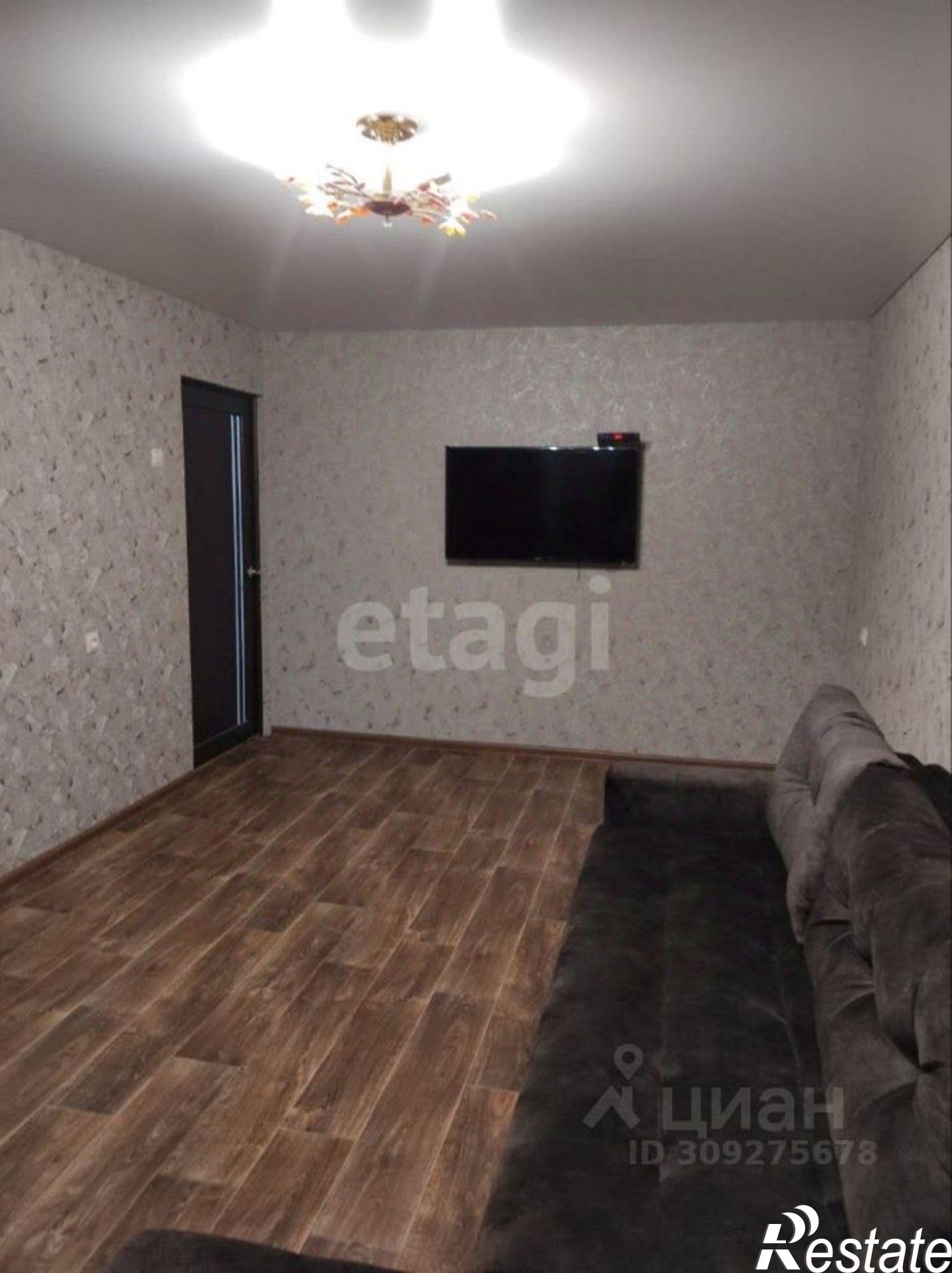 Купить квартиру за 7 500 000 рублей на ул Оборонная, 21