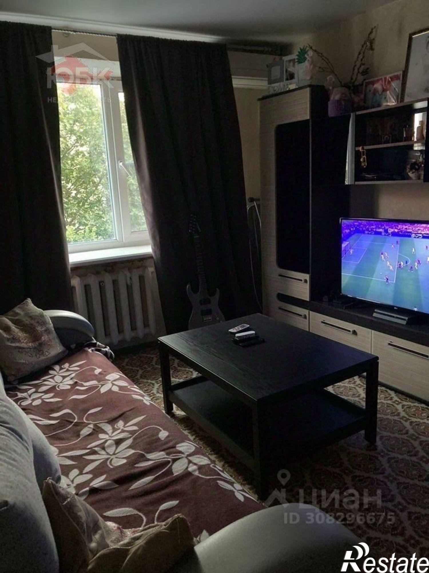 Купить квартиру за 5 200 000 рублей на улица Ленина, 24