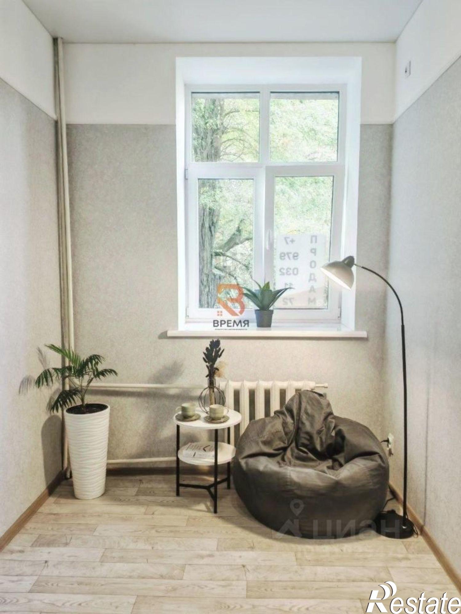 Купить комнату за 1 599 000 рублей на ул Яблочкова, 10