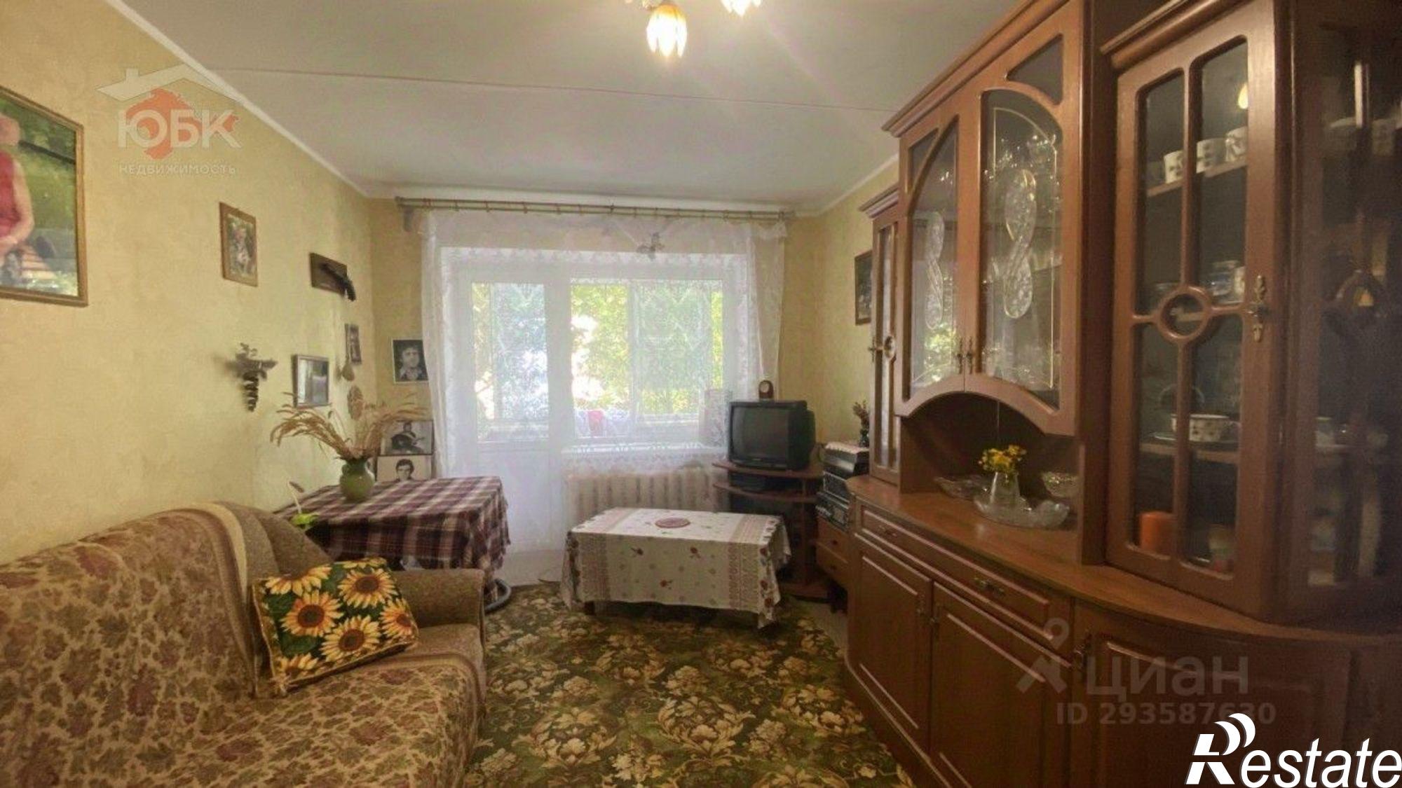 Купить квартиру за 9 000 000 рублей на улица Сырникова, 6