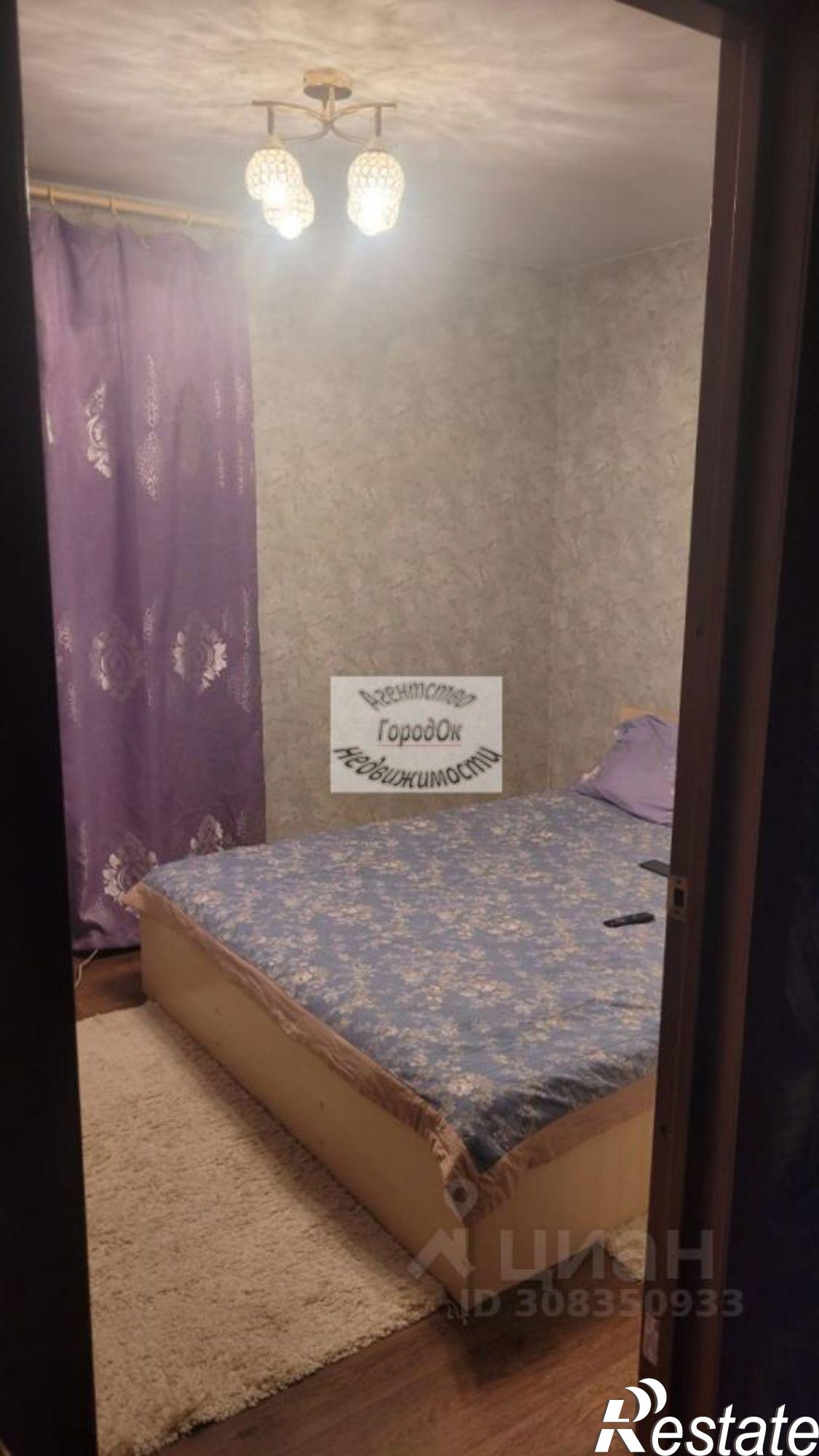 Купить квартиру за 5 500 000 рублей на Сакский р-н, Карьерное с, Горняцкая ул