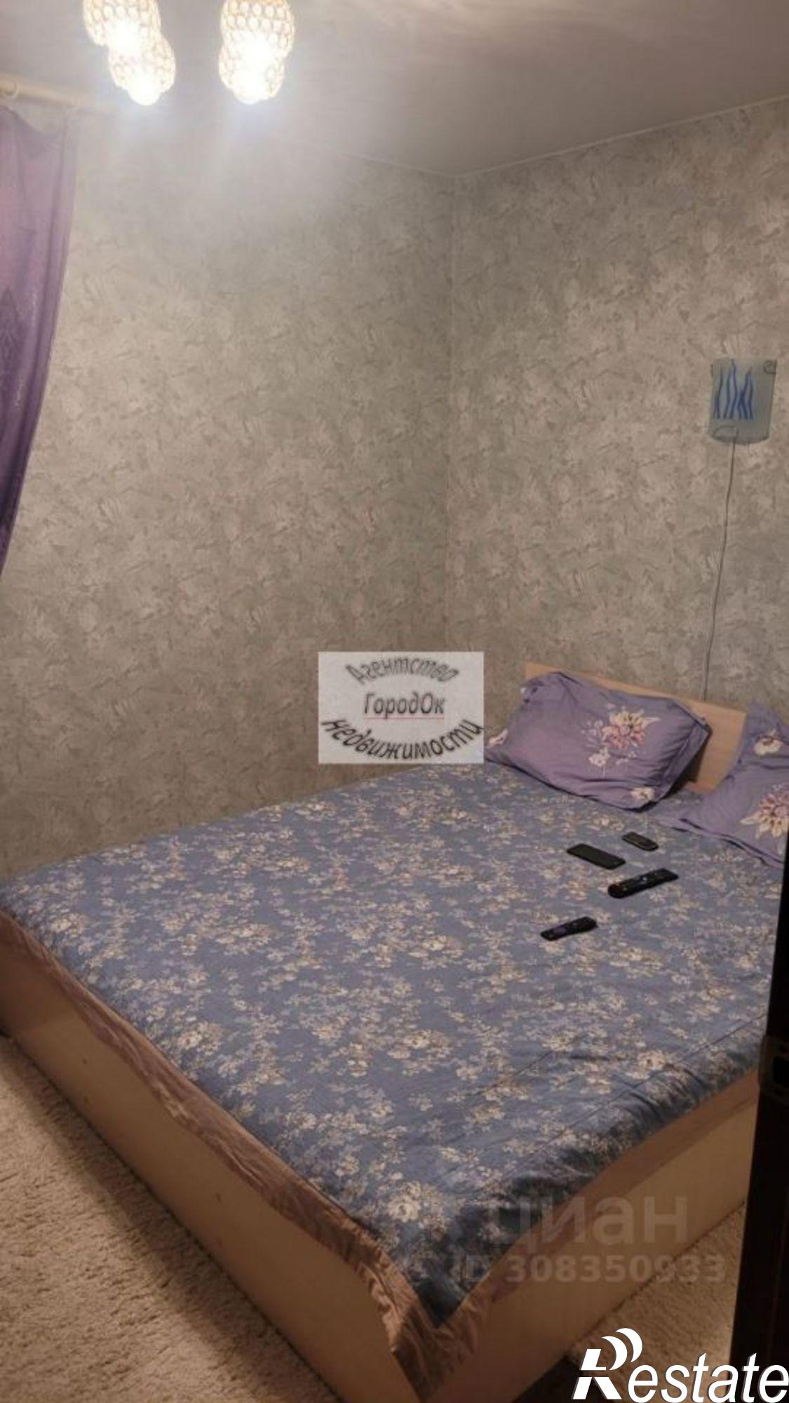 Купить квартиру за 5 500 000 рублей на Сакский р-н, Карьерное с, Горняцкая ул