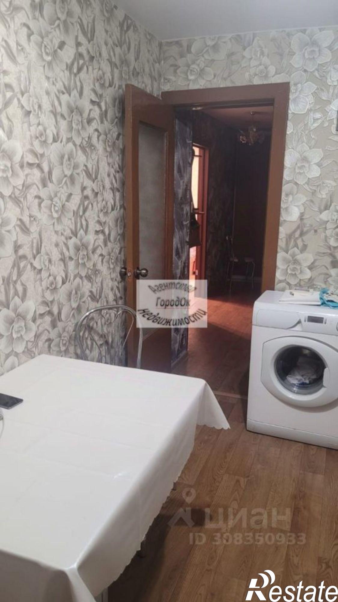 Купить квартиру за 5 500 000 рублей на Сакский р-н, Карьерное с, Горняцкая ул