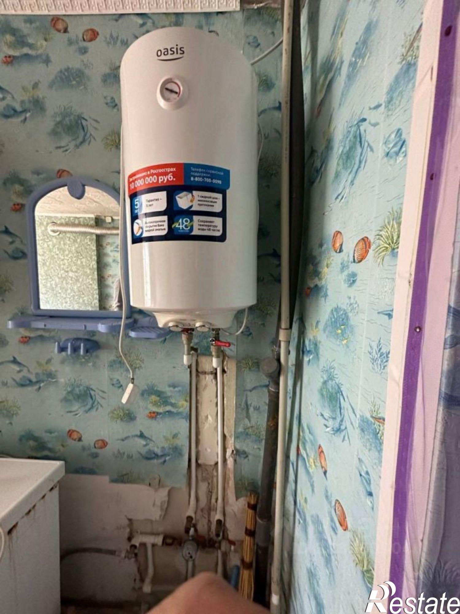 Купить комнату за 3 000 000 рублей на ул Ивановой, 3