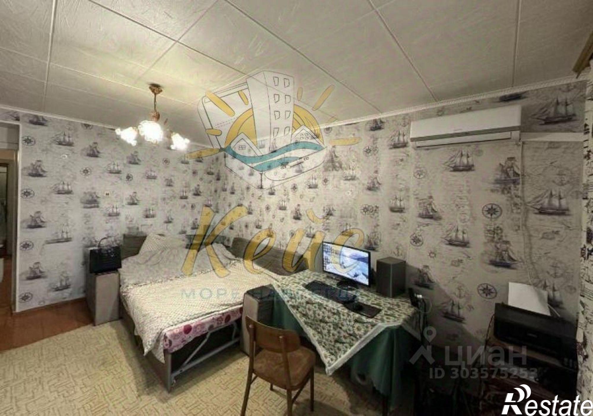 Купить квартиру за 4 900 000 рублей на Южная улица, 13