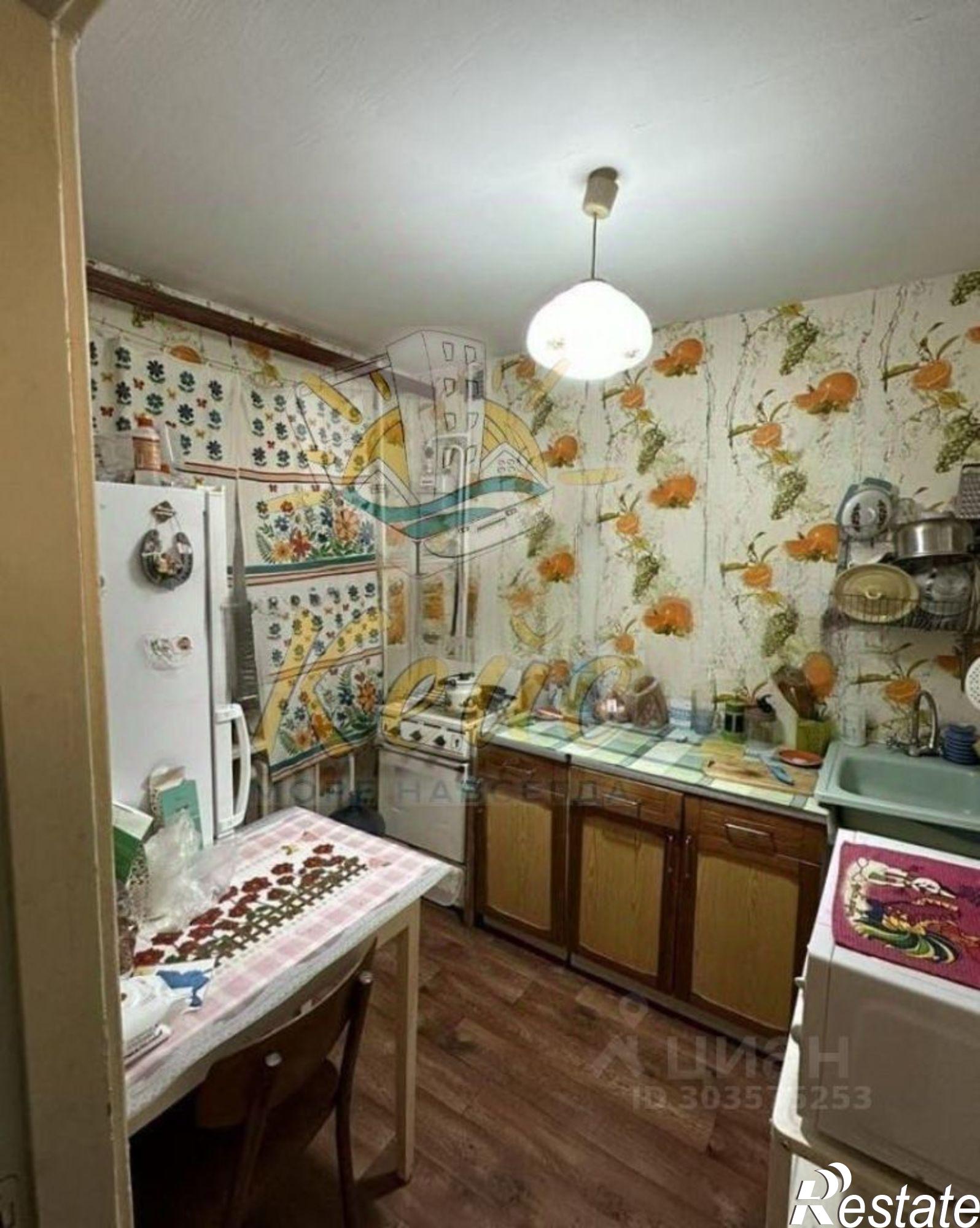 Купить квартиру за 4 900 000 рублей на Южная улица, 13