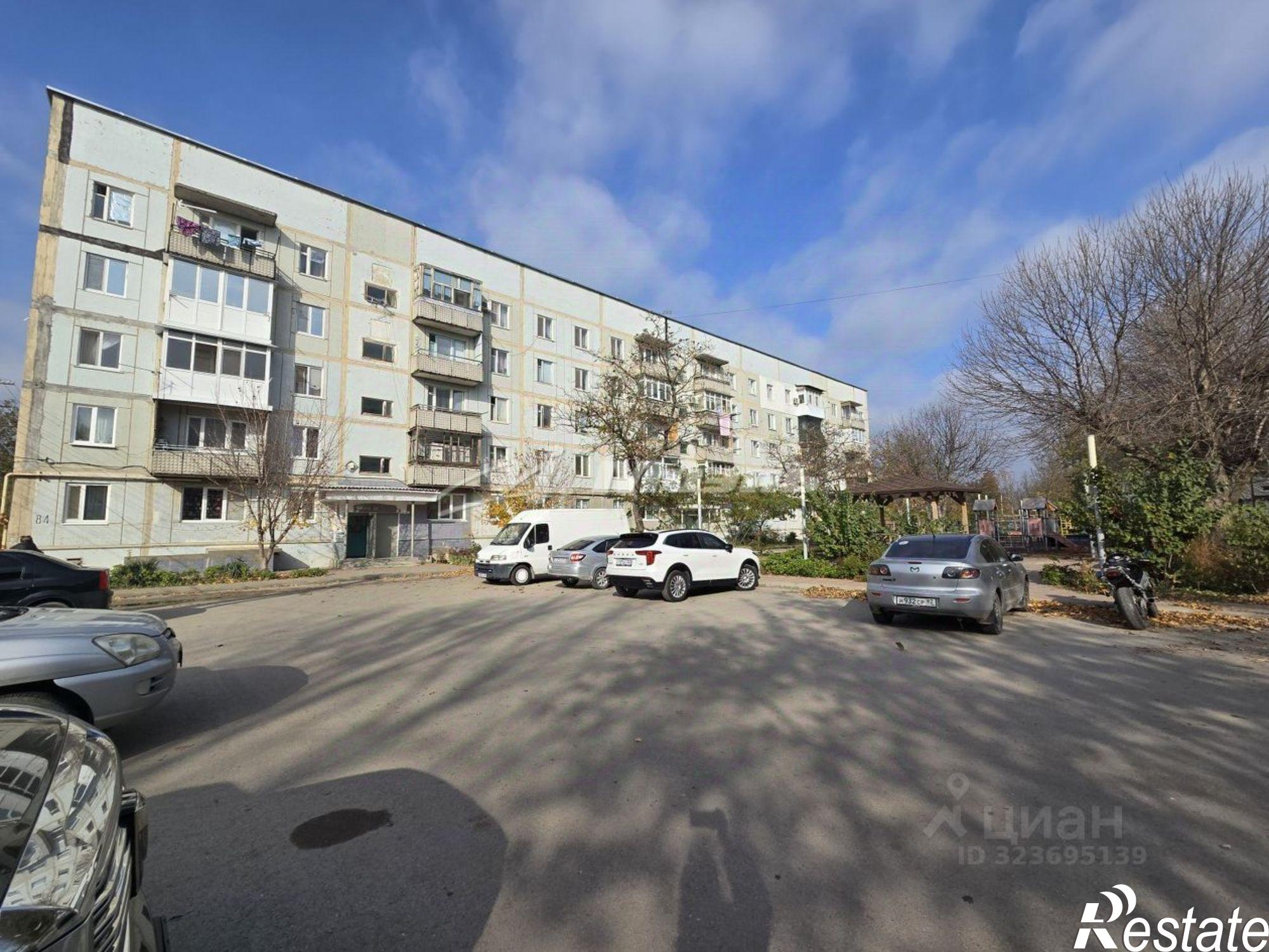 Купить квартиру за 3 300 000 рублей на улица Кондрашина, 84