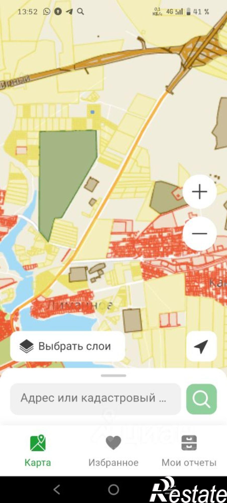 Купить землю, земельный участок за 280 000 рублей на Сакский район