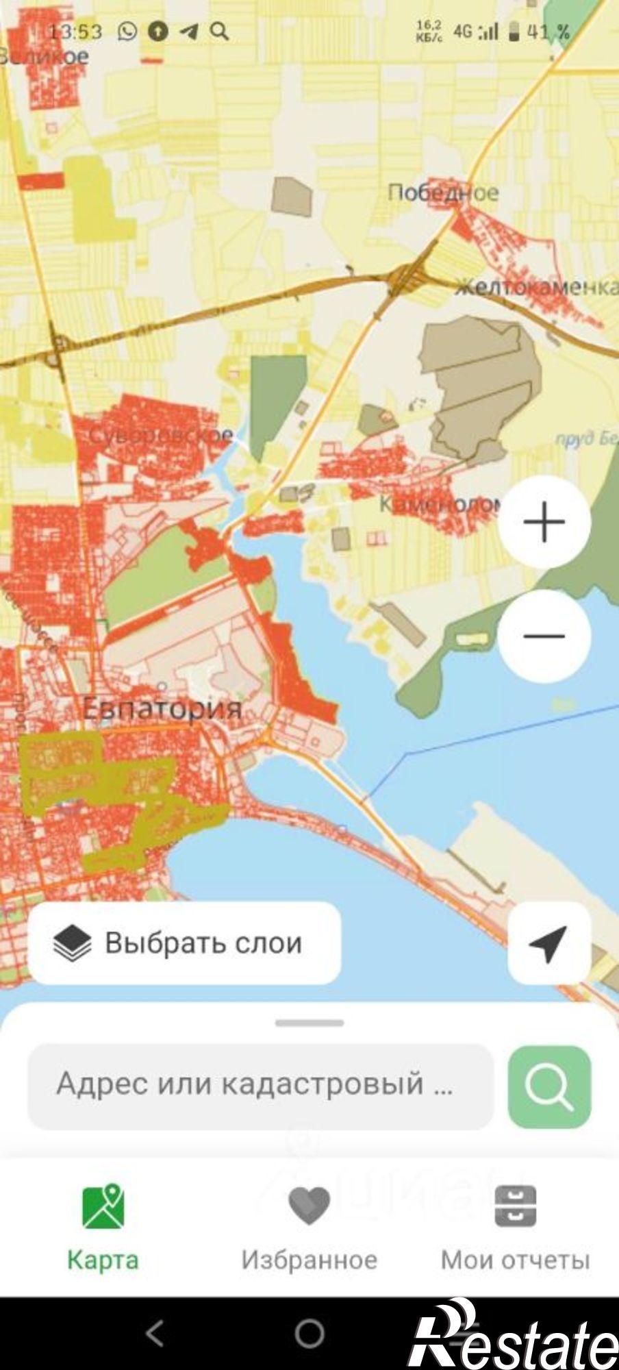 Купить землю, земельный участок за 280 000 рублей на Сакский район