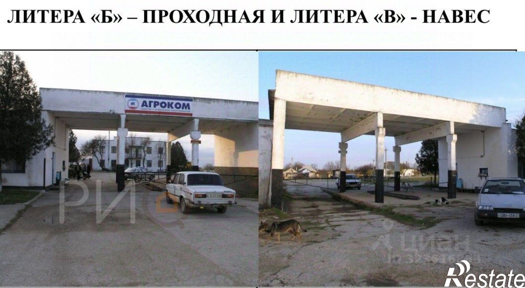 Купить производственную площадь за 40 000 600 рублей на Черноморский район, Кировское с.