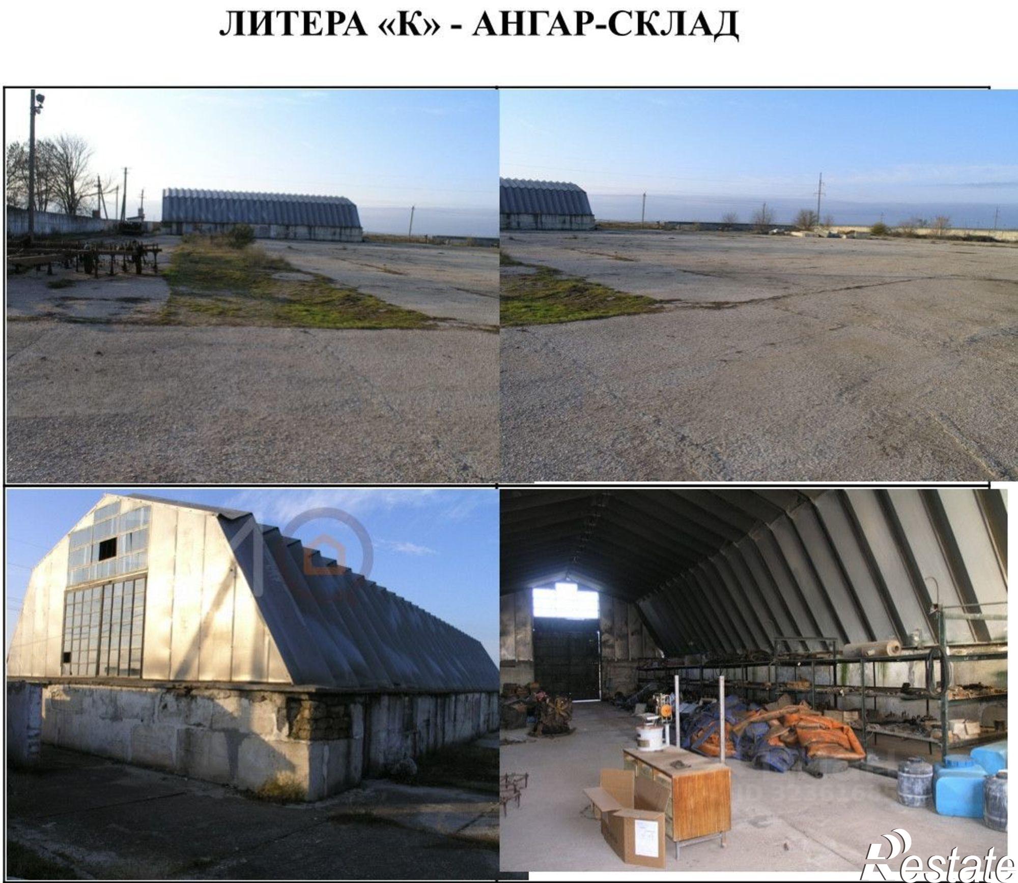 Купить производственную площадь за 40 000 600 рублей на Черноморский район, Кировское с.