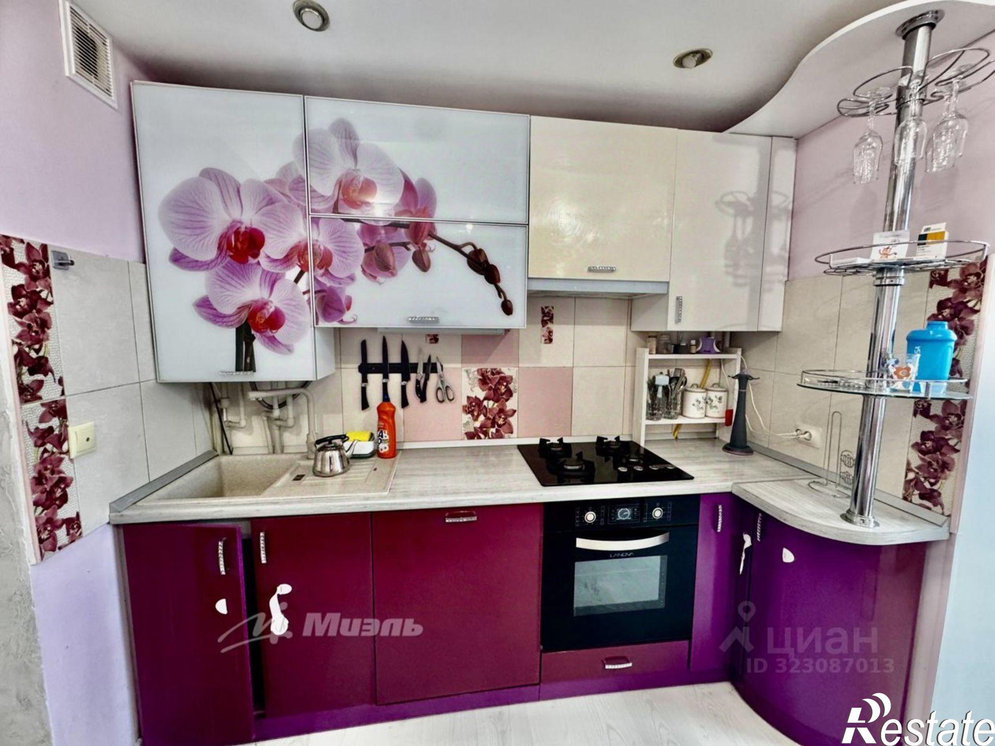 Купить квартиру за 10 500 000 рублей на Качинское шоссе, 44