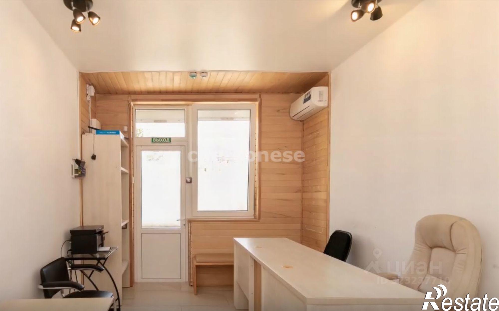 Купить офис, помещение под офис за 5 936 180 рублей на ул Парковая, 29