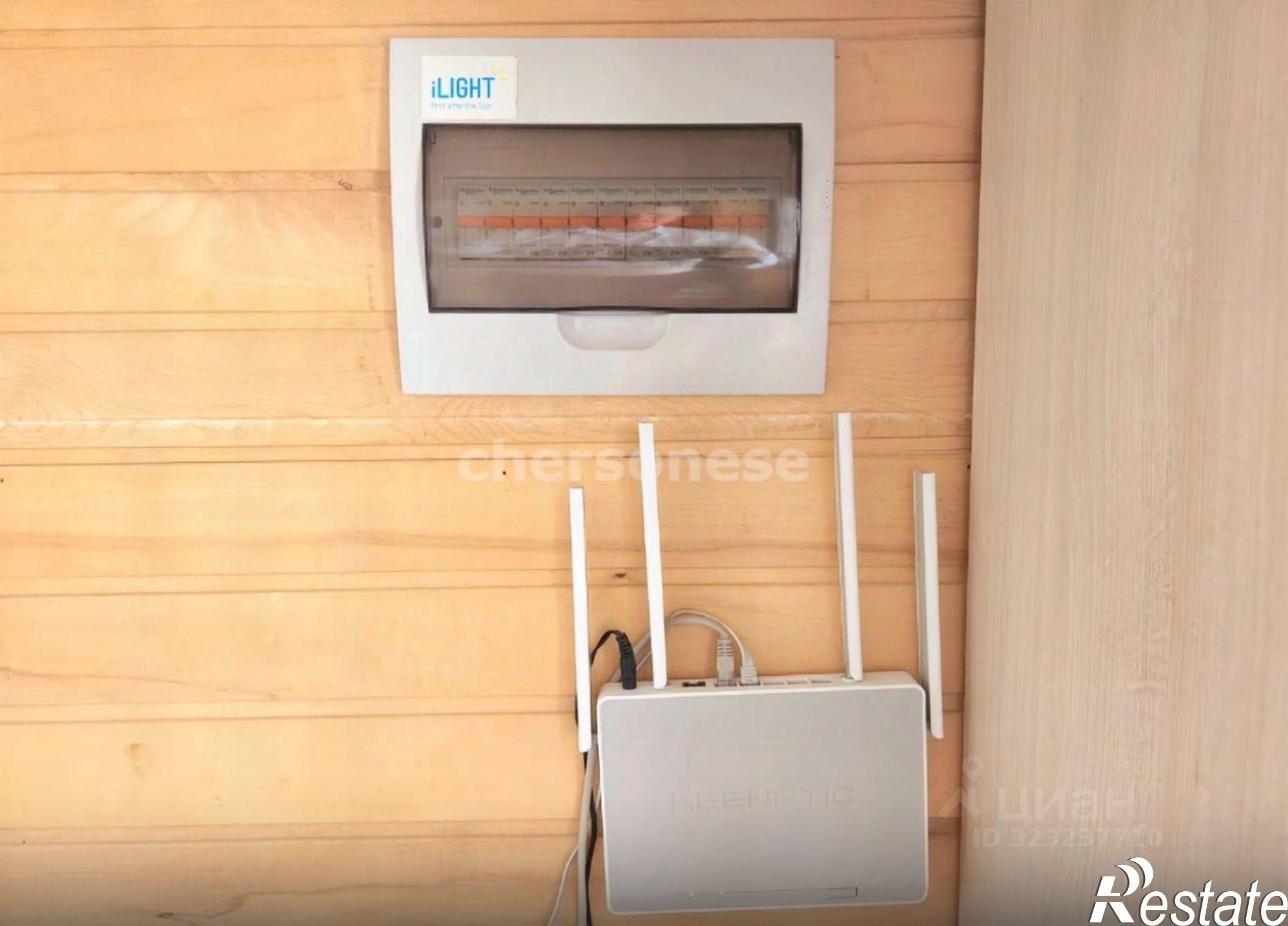 Купить офис, помещение под офис за 5 936 180 рублей на ул Парковая, 29