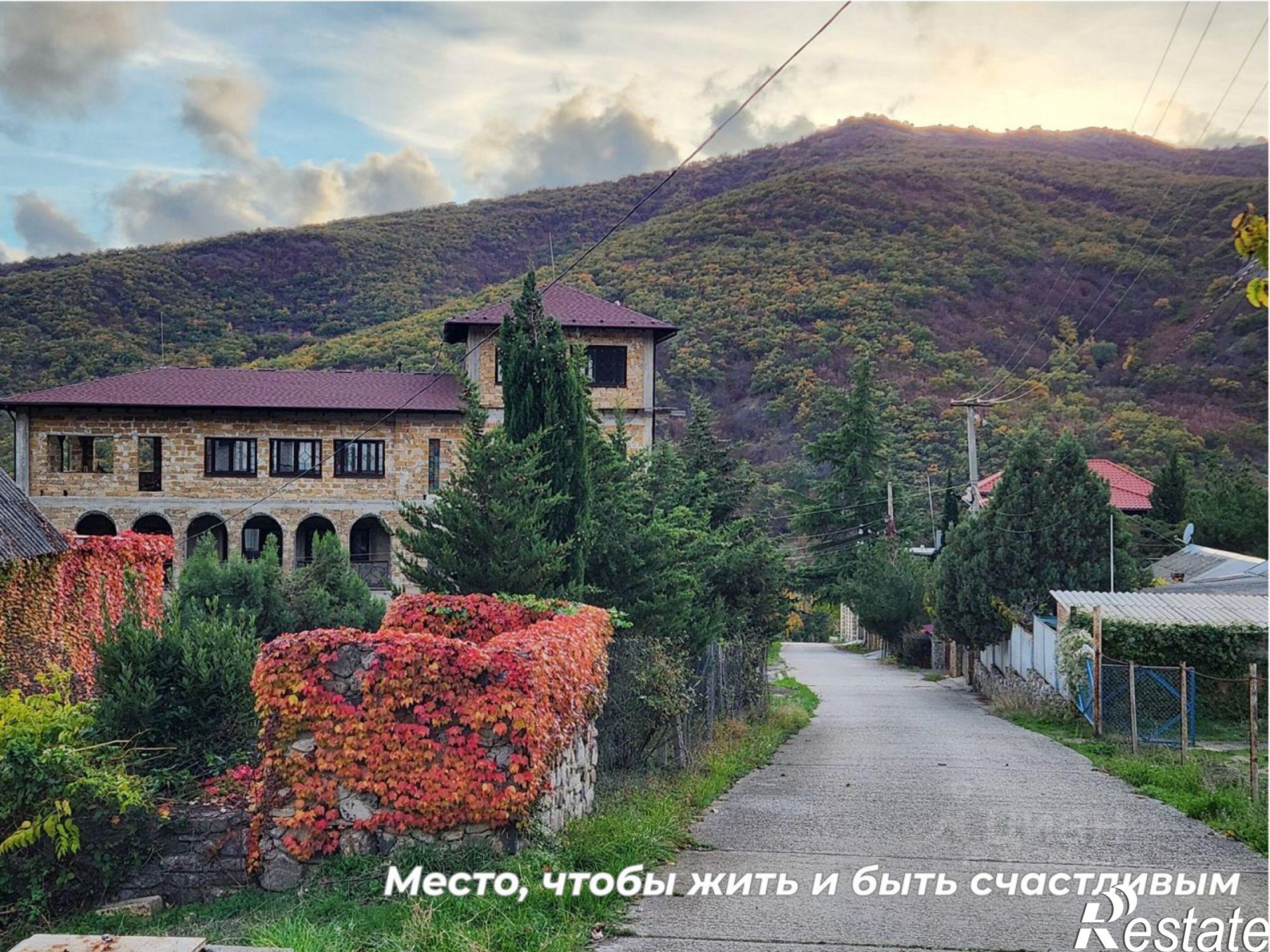 Купить землю, земельный участок за 4 190 000 рублей на муниципальный округ Судак