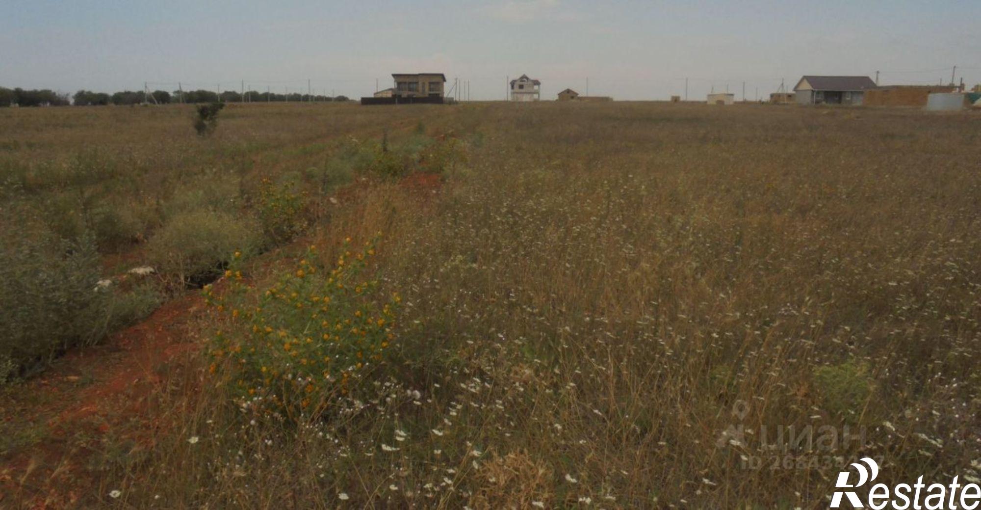 Купить землю, земельный участок за 4 200 000 рублей на Черноморский район