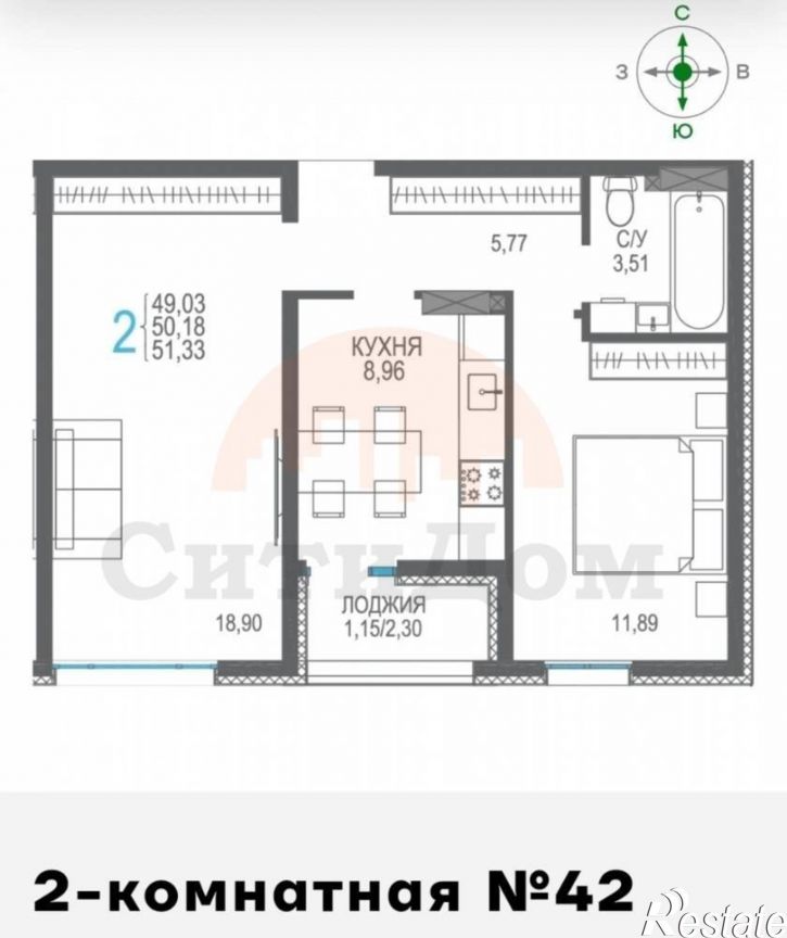 2-комн квартира Лазурная ул., 1