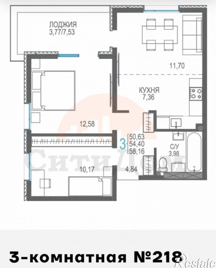 3-комн квартира Лазурная ул., 1
