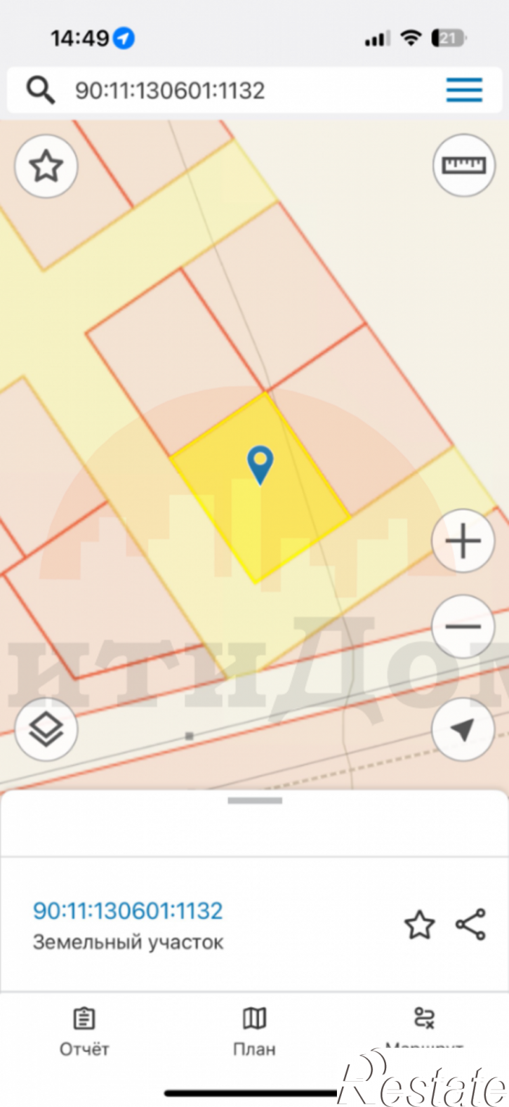 Земельный участок Садовая ул.